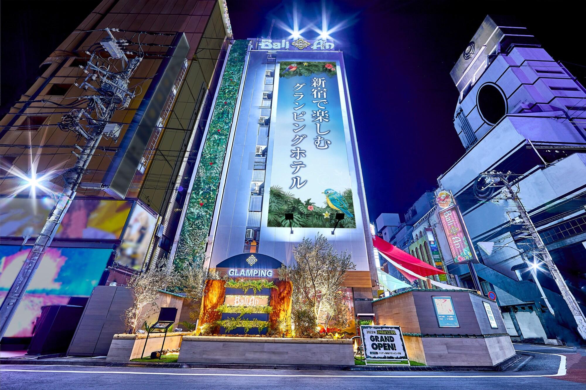 Vista da fachada Hotel BaliAn Resort Shinjuku Glamping - Adults Only