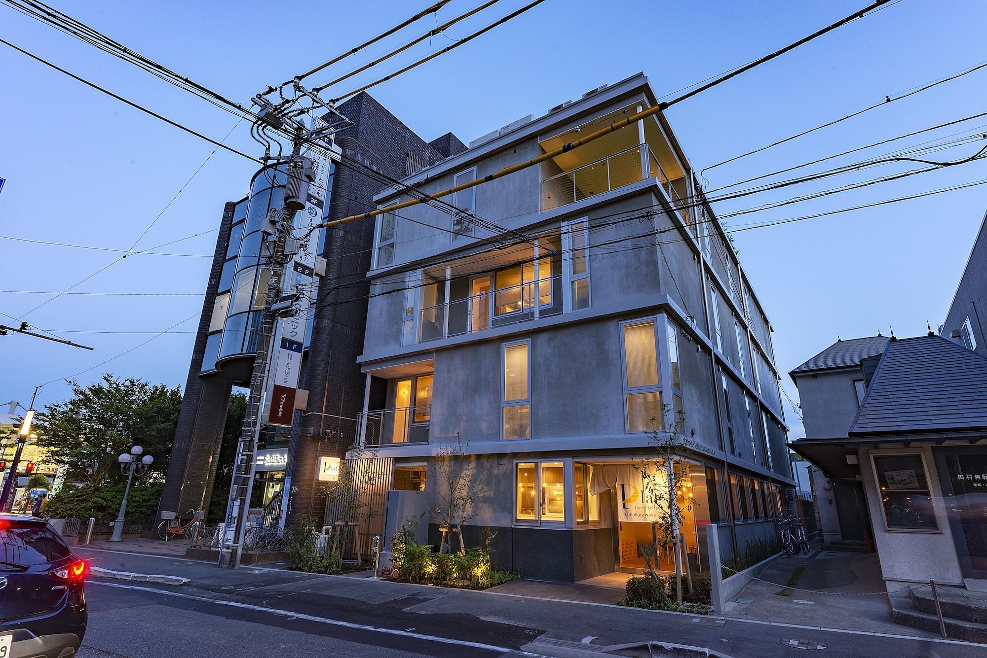 Varios plat hostel keikyu kamakura wave