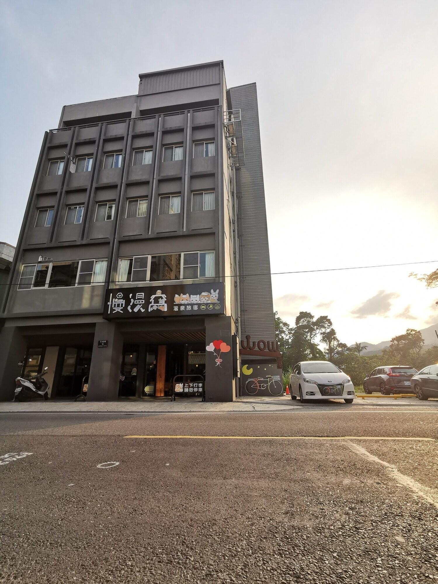 Vista Exterior Slow Wow Hot Spring Hotel