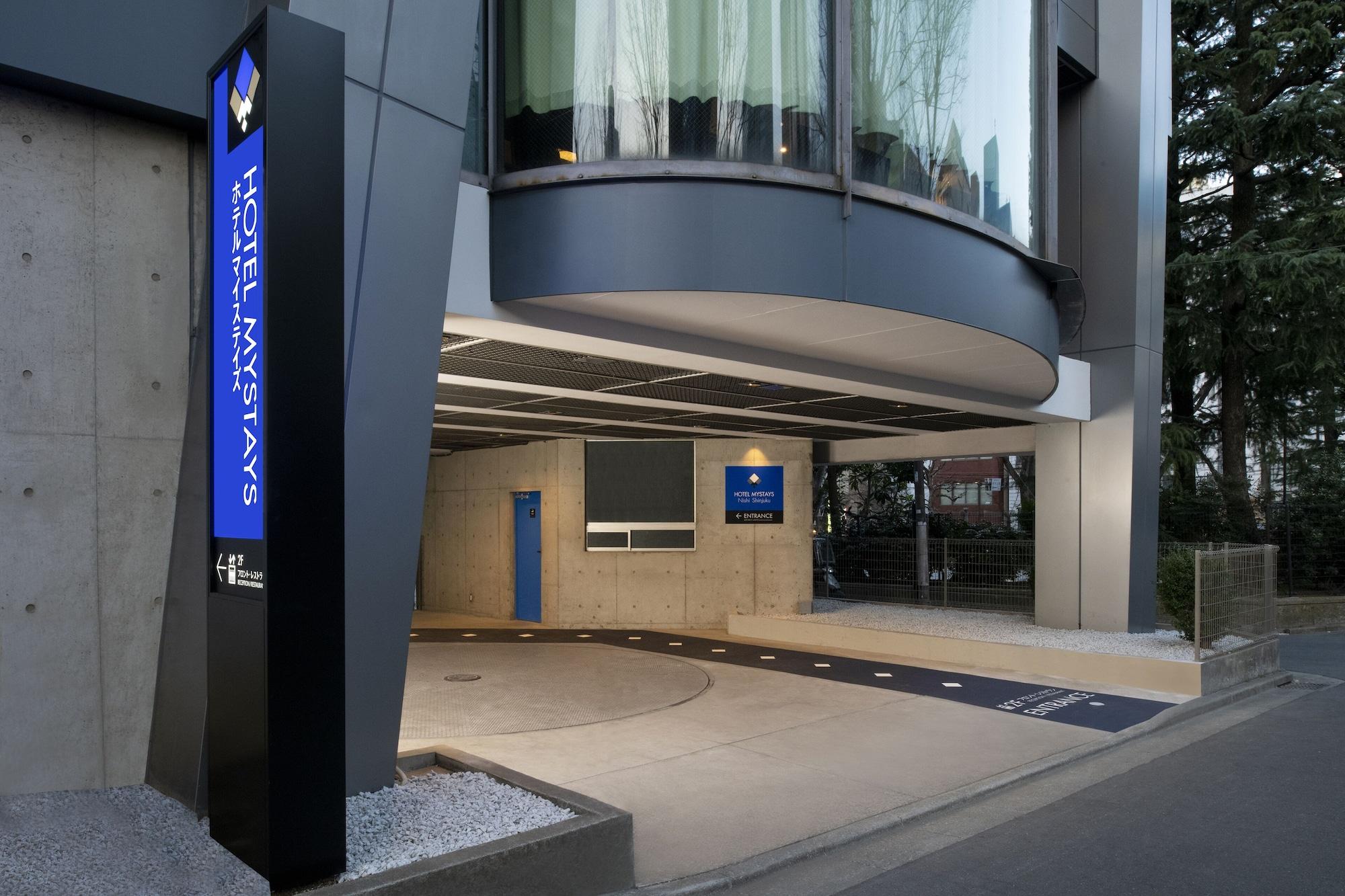 Vista Exterior HOTEL MYSTAYS Nishi Shinjuku