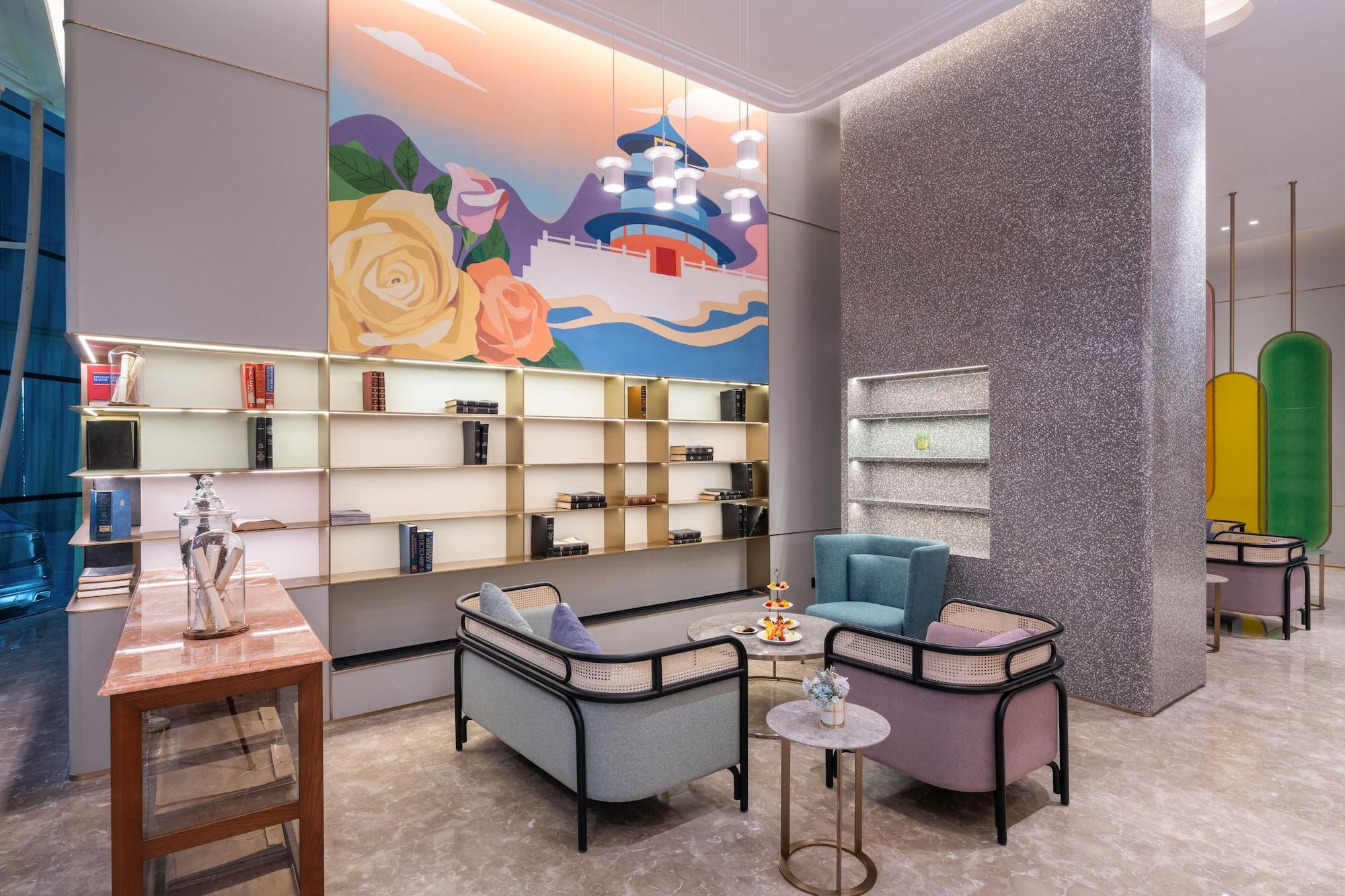 Vista Lobby Mercure Beijing Downtown