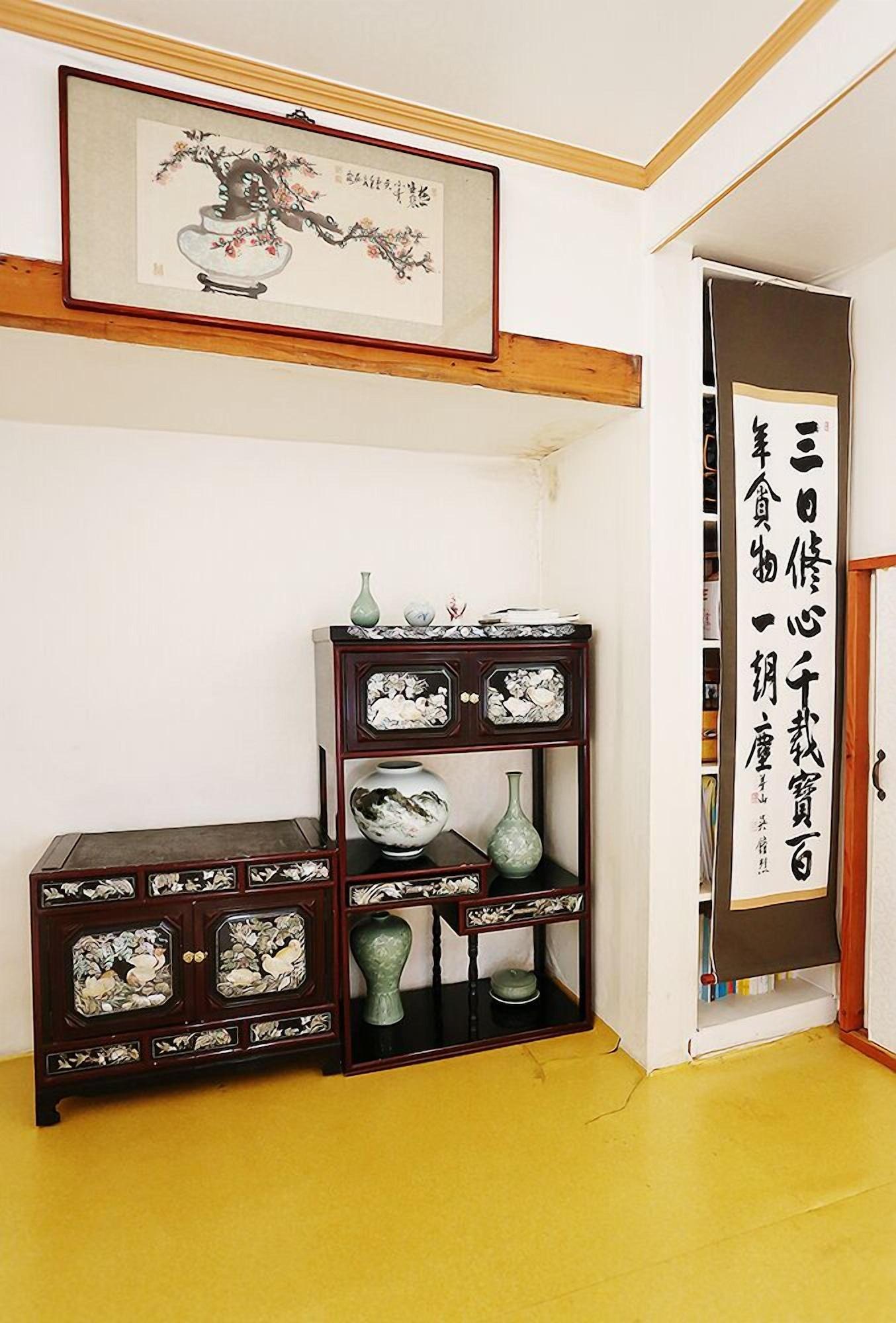 Set de Habitación Inwoo House