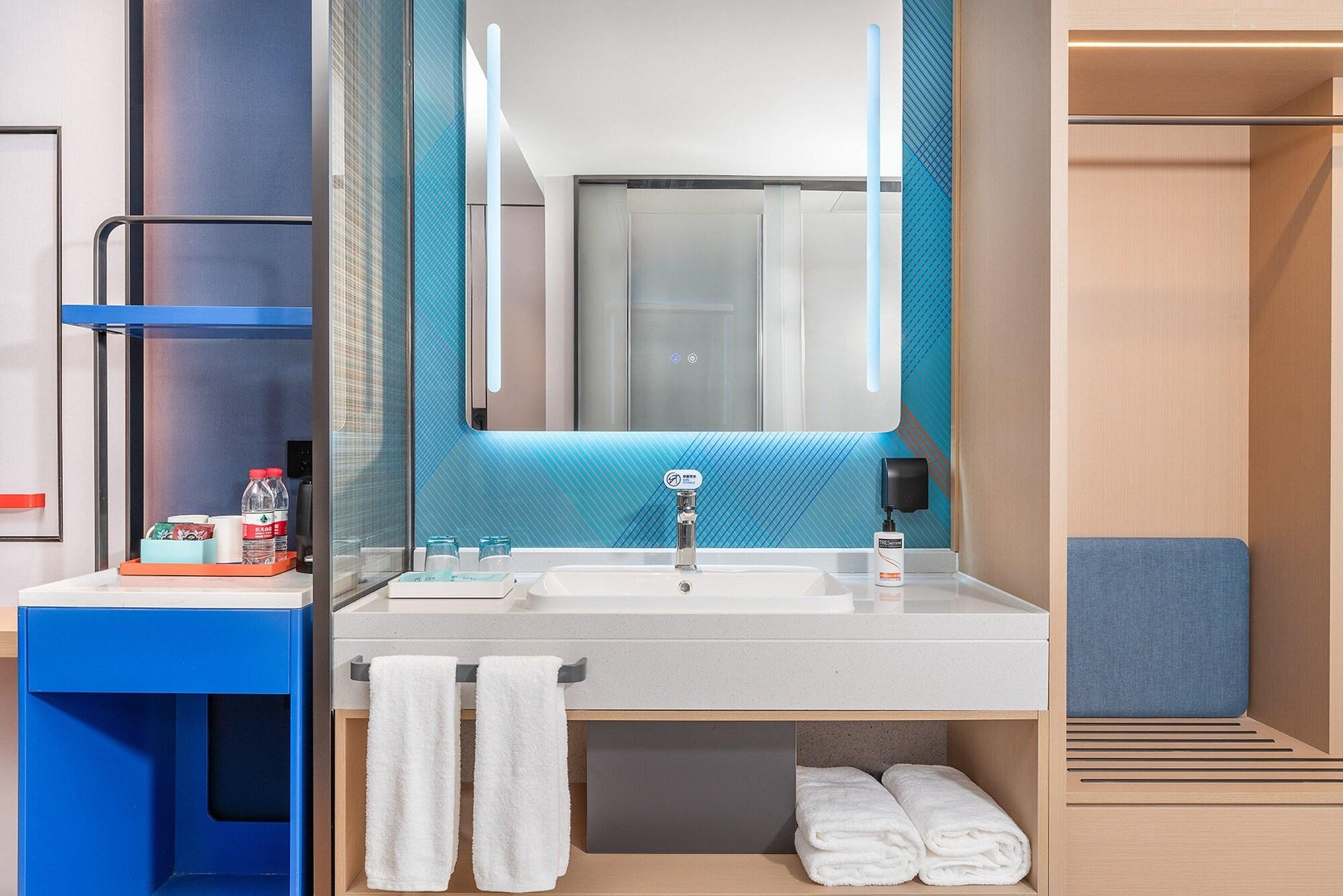 Equipamiento de Habitación Holiday Inn Express Changsha Yuhua by IHG
