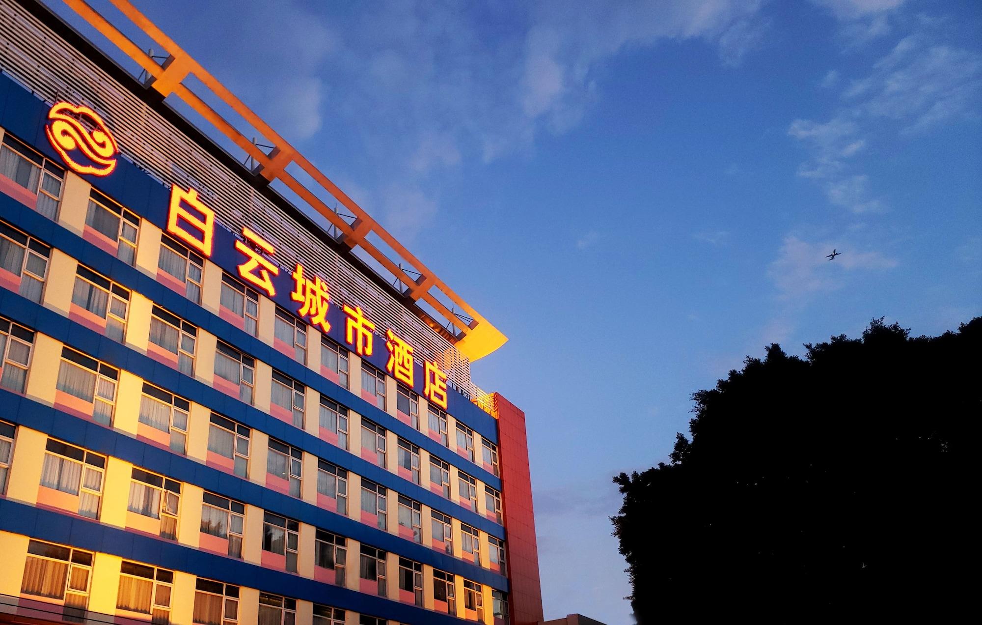 Varios Baiyun City Hotel