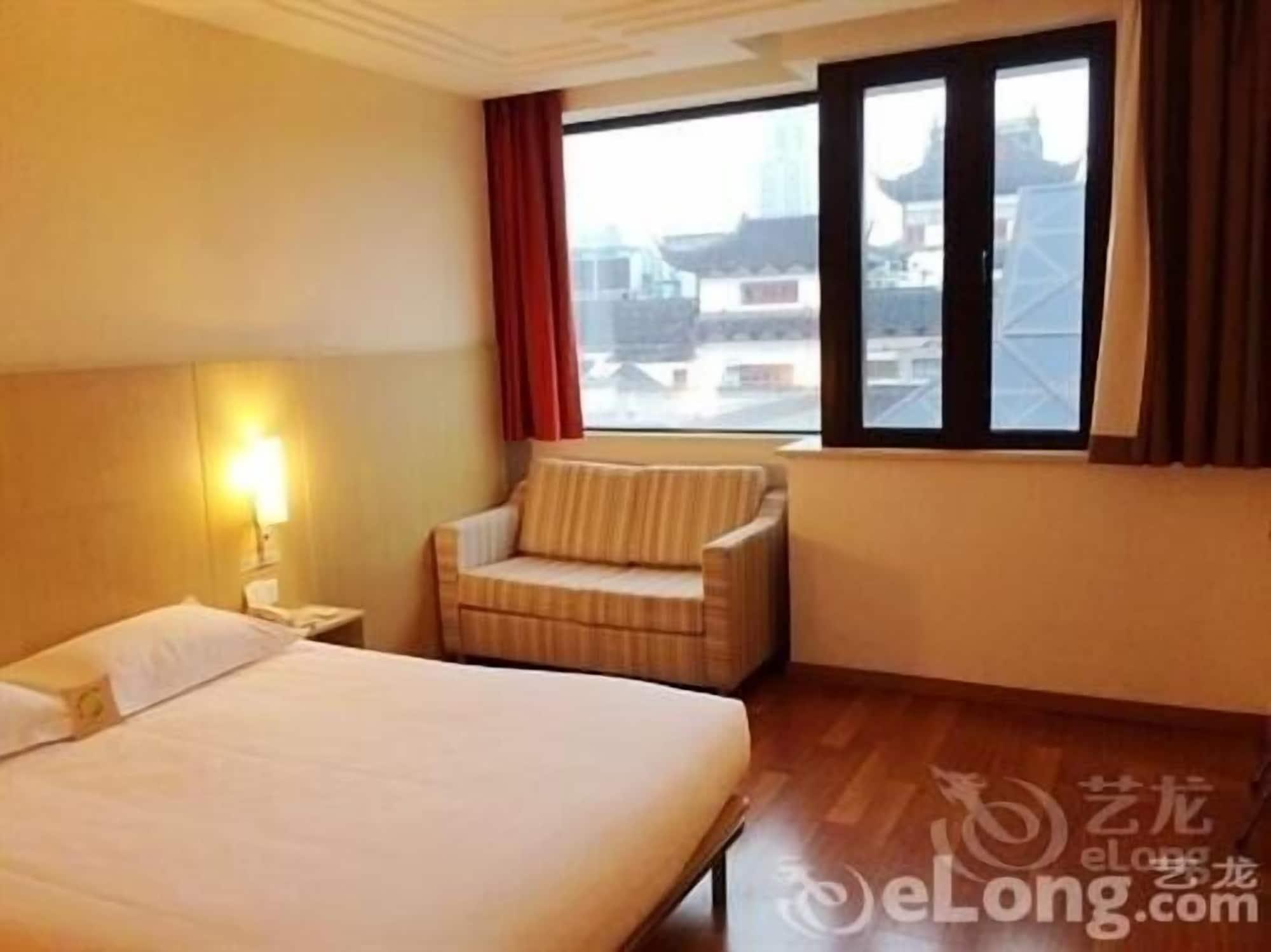 Equipamiento de Habitación Ibis Changchun Jianshe Street