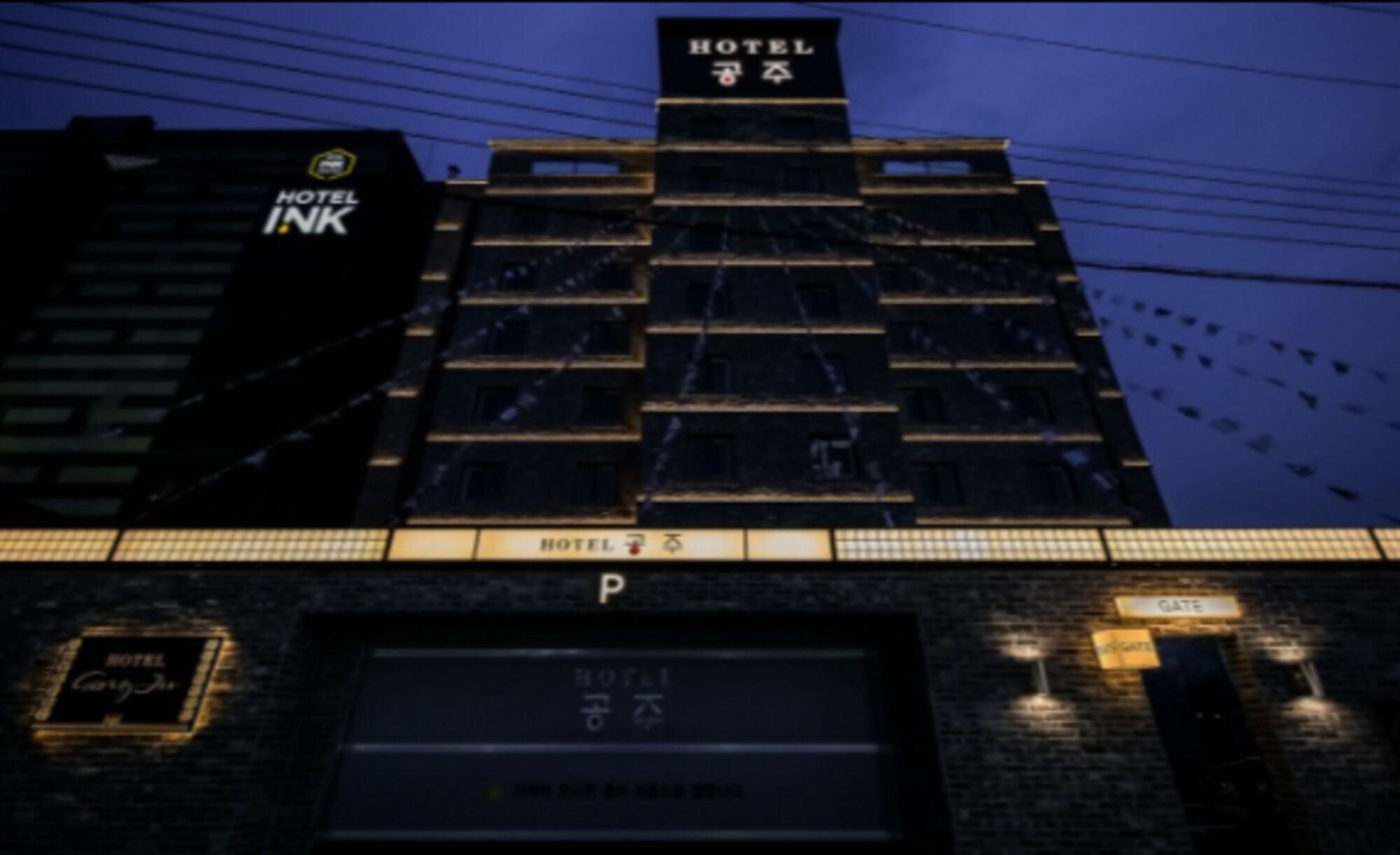 Vista Exterior Hotel Gongju