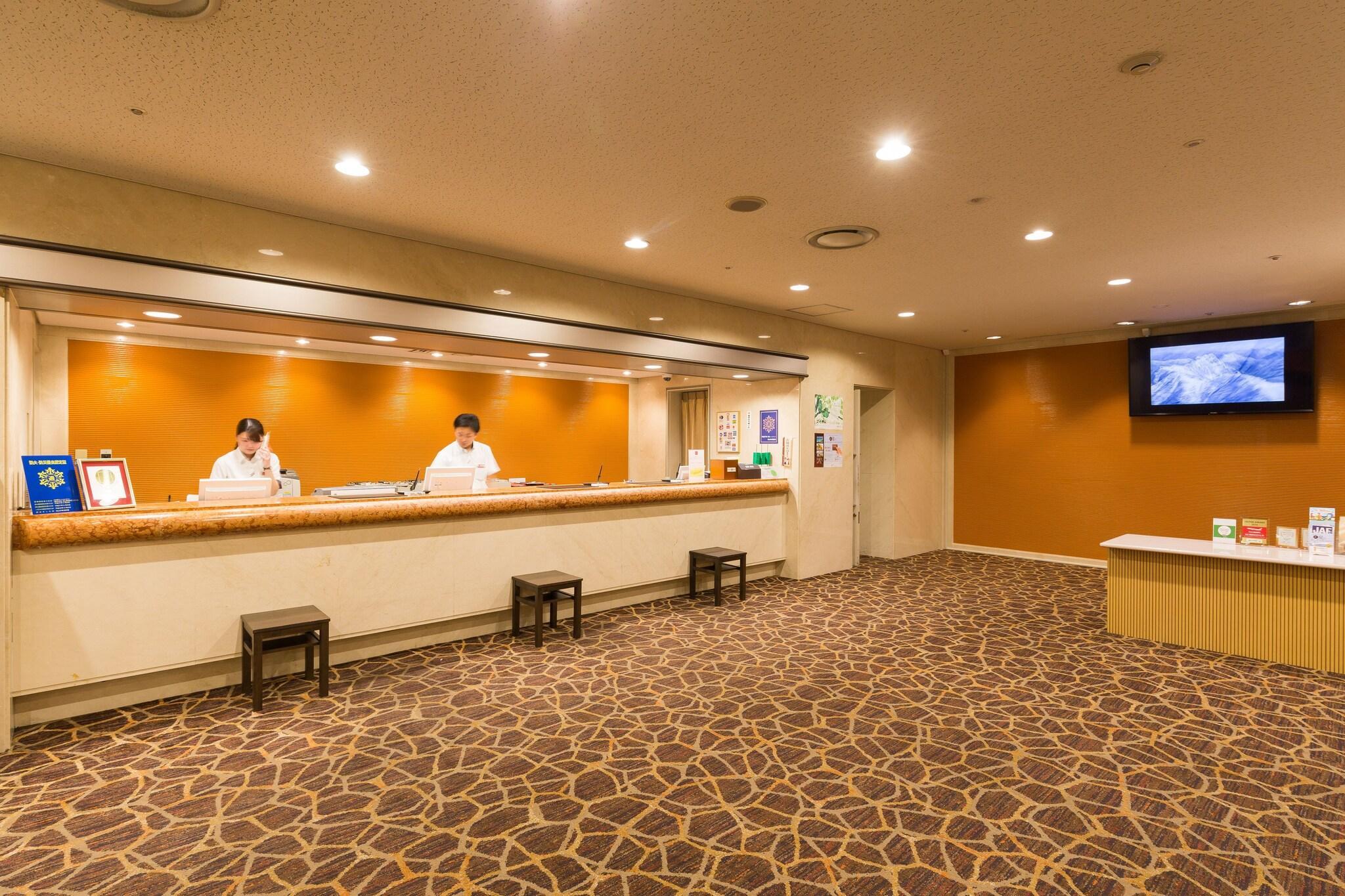 Vista Lobby Matsuyama Tokyu REI Hotel