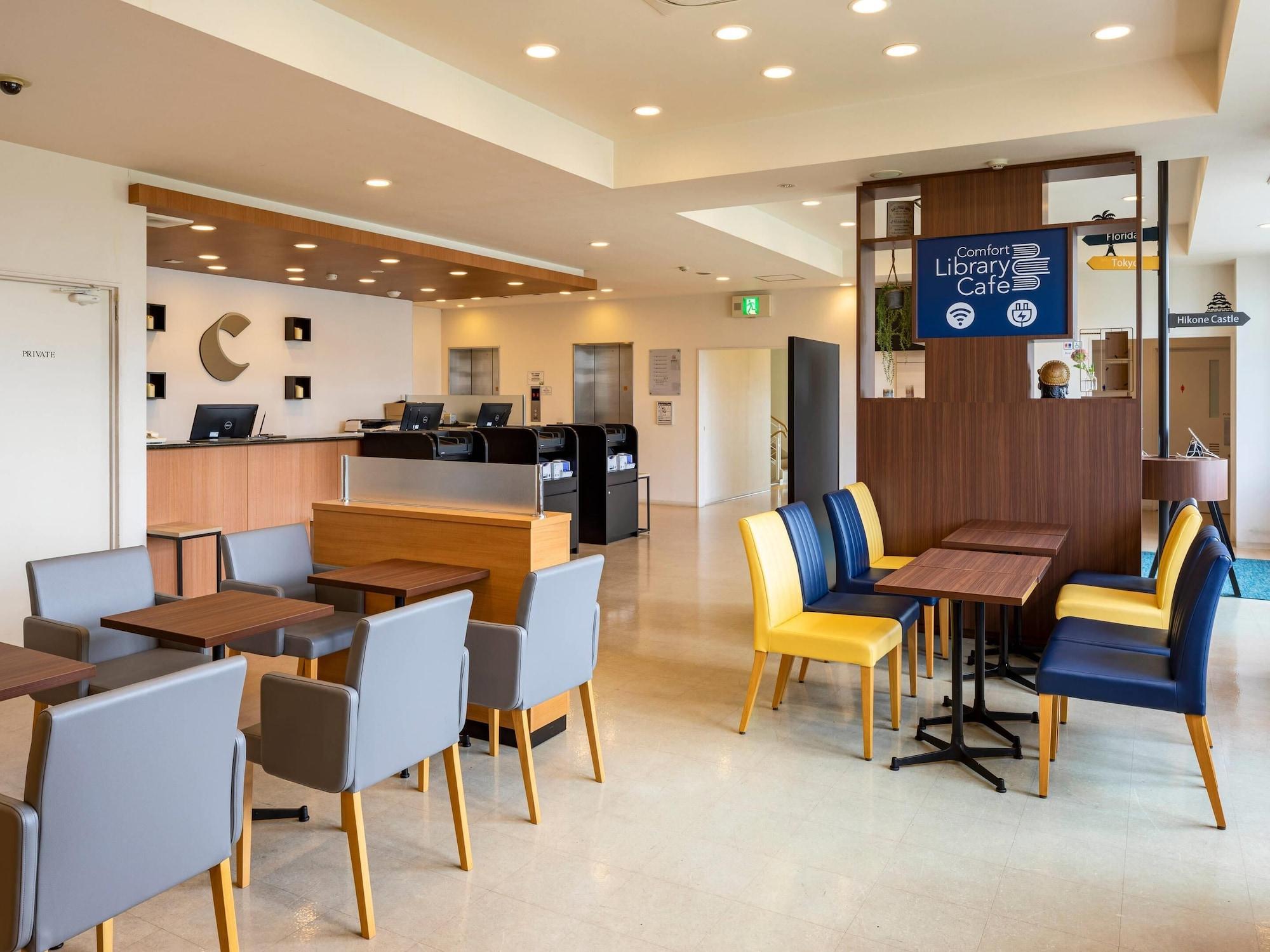 Vista Lobby Comfort Hotel Hikone