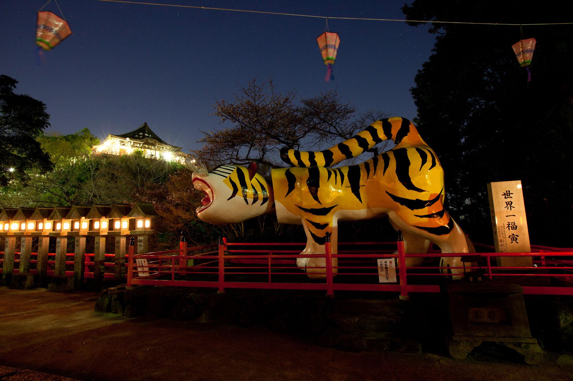 Varios Shigisan Kanko Hotel