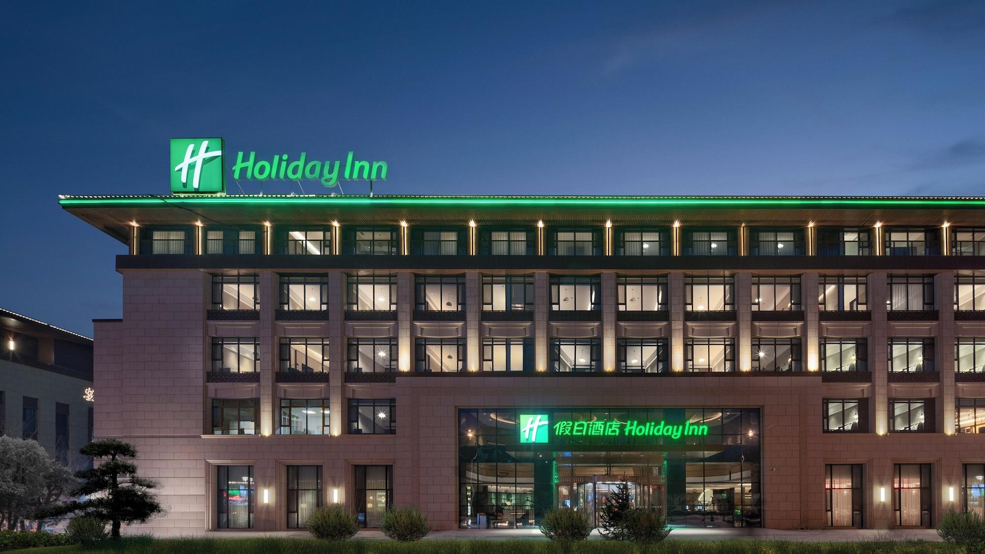 Vista Exterior Holiday Inn Changchun Jingyue by IHG