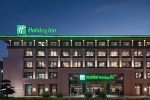 Alojamiento - Holiday Inn Changchun Jingyue by IHG