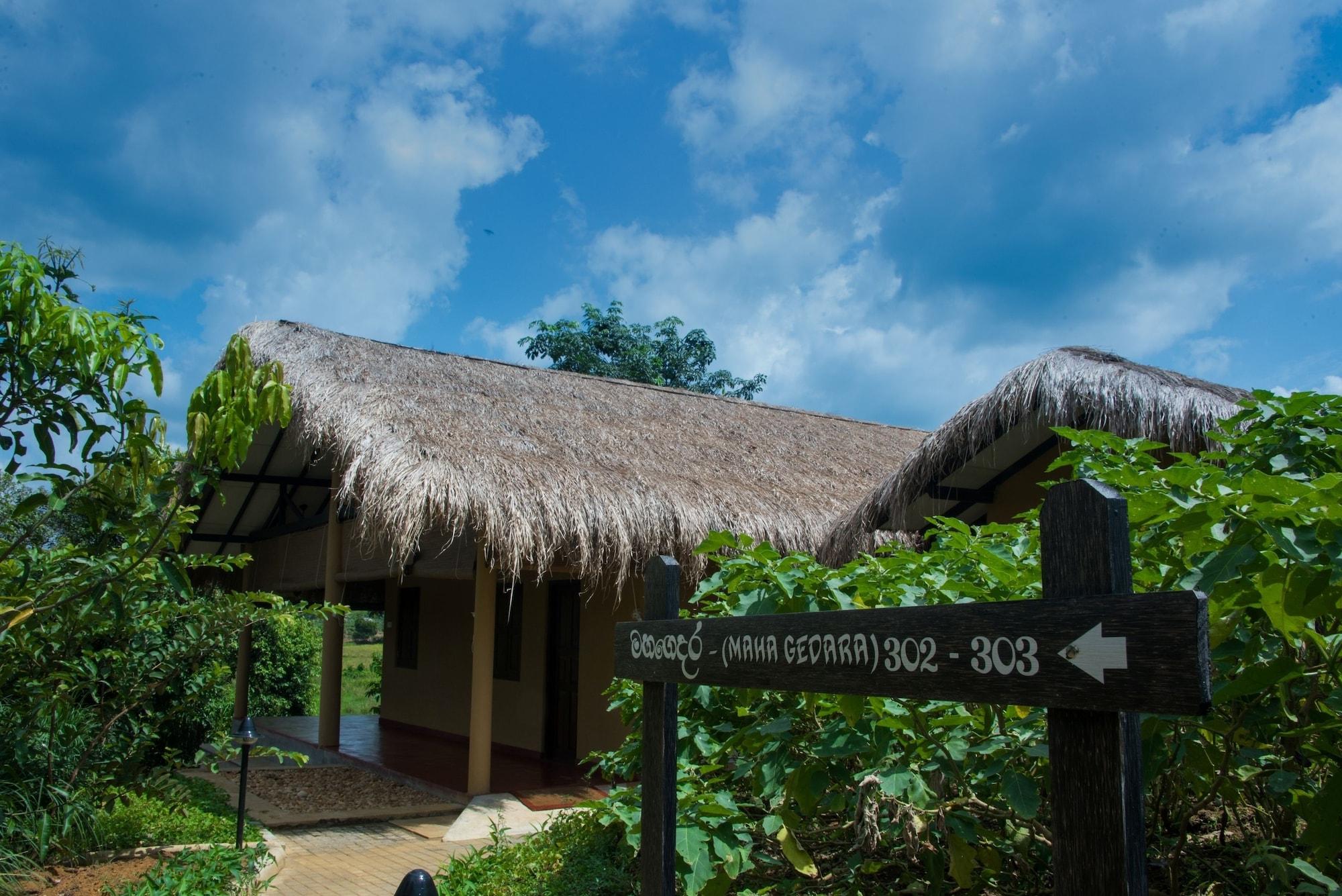 Habitación Lake Serenity Boutique Hotel