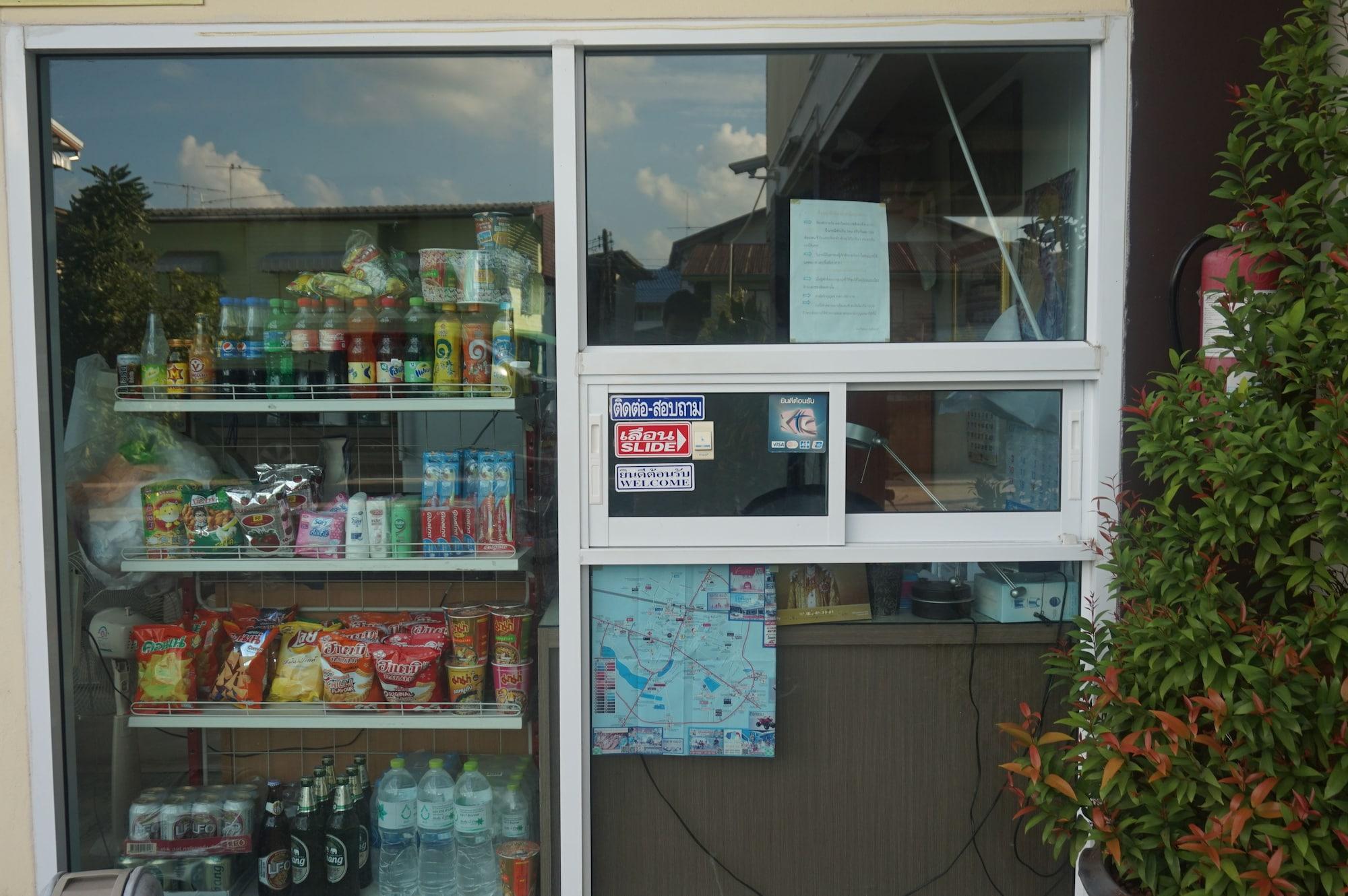 Comodidades del Alojamiento The Lion Residence