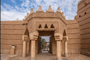 Activity - Discovering the Heritage of Shaqra, Ushaiqer, and Alqasab A Private Journey