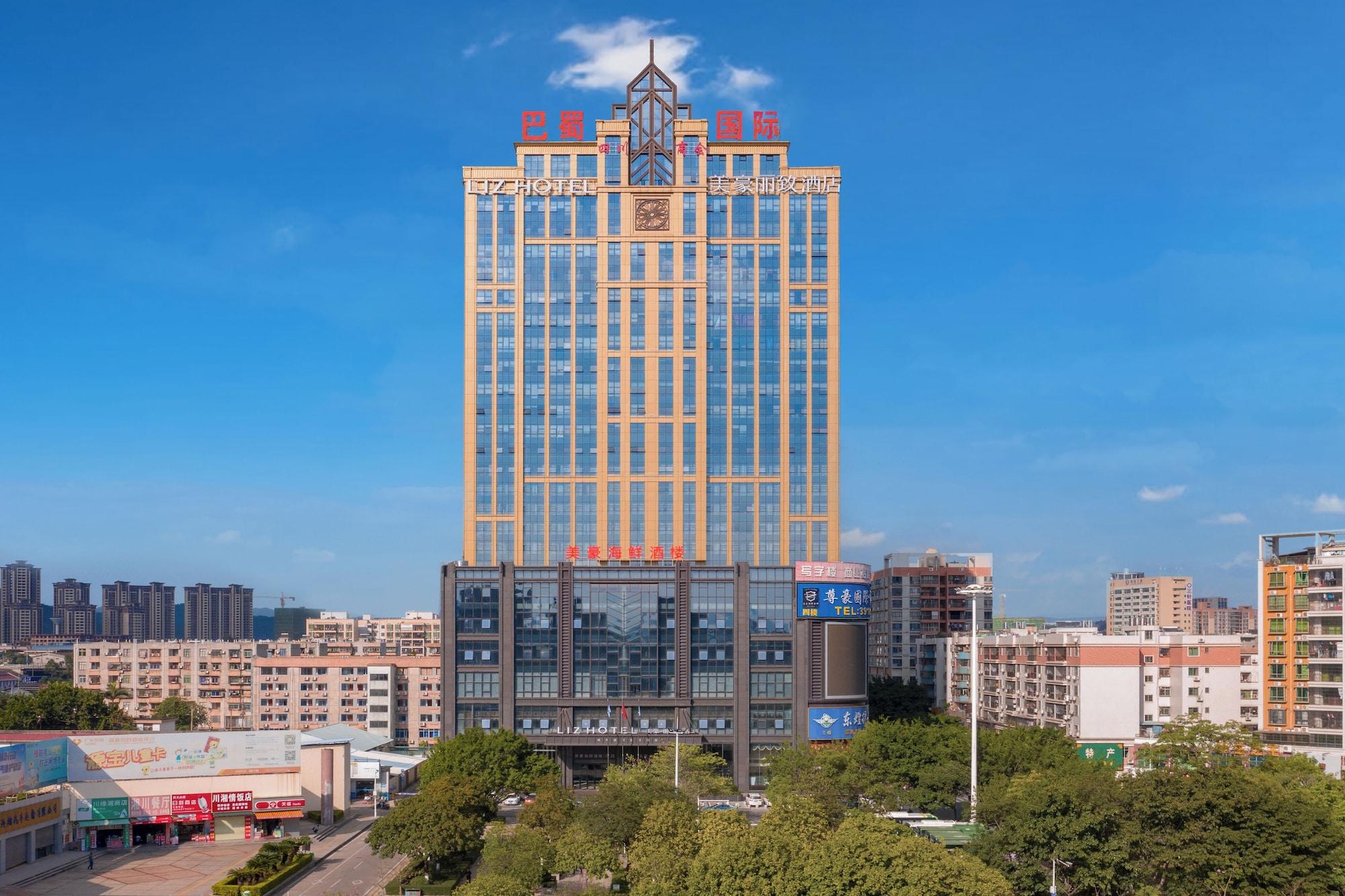 Varios Heyuan Bashu International Meihao Lizhi