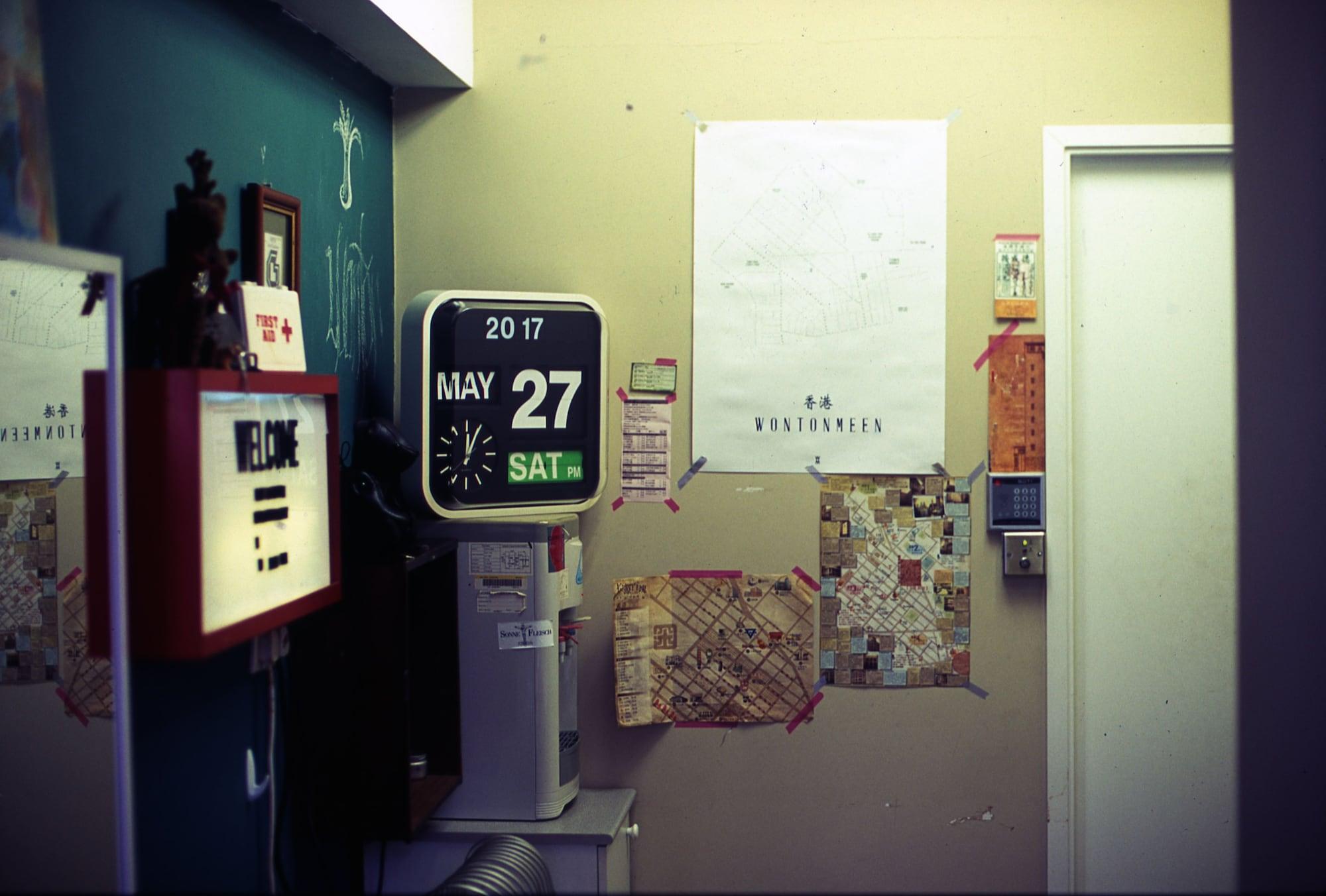 Vista Lobby Wontonmeen - Hostel