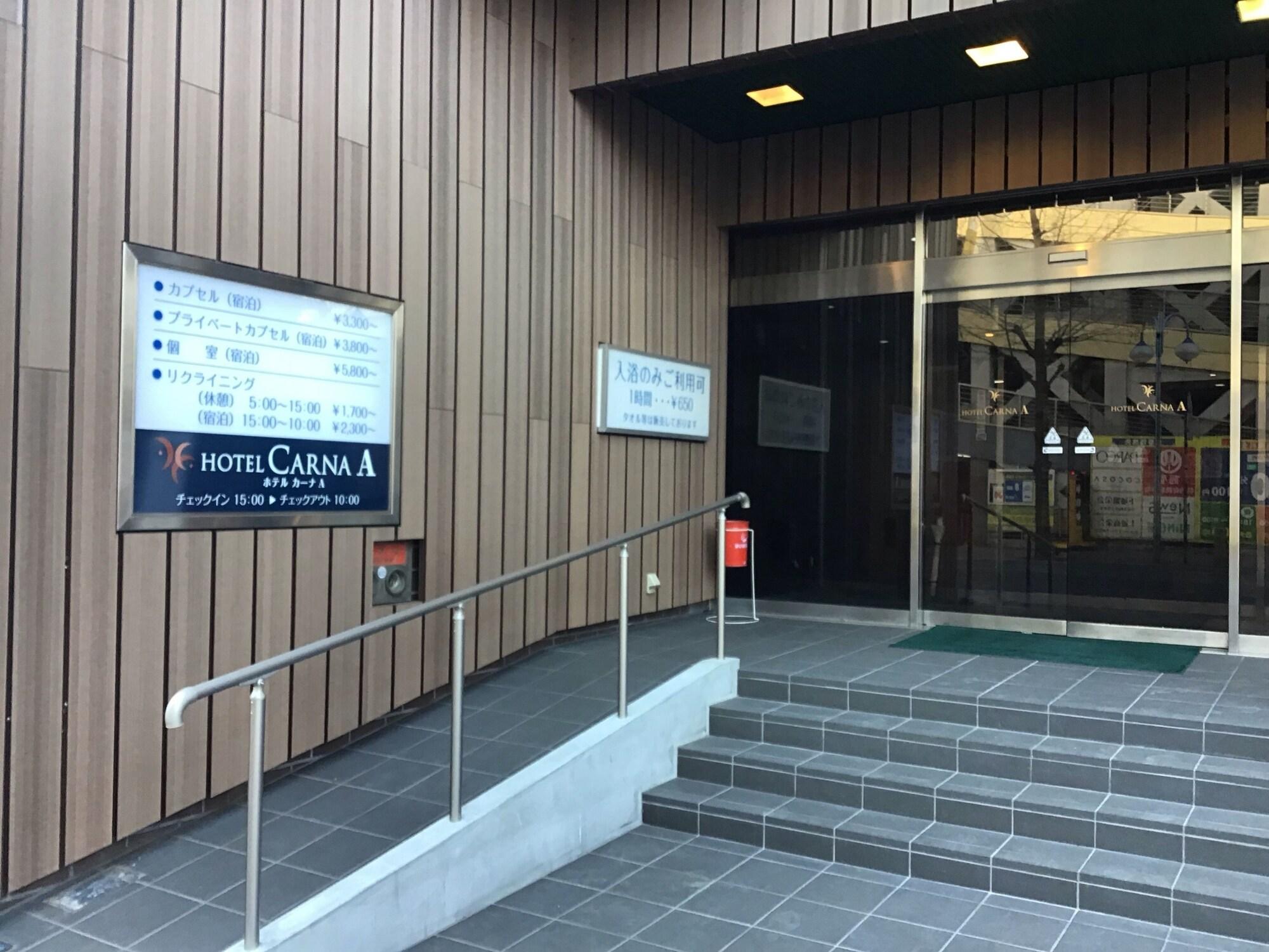 Vista Exterior Hotel Carna A