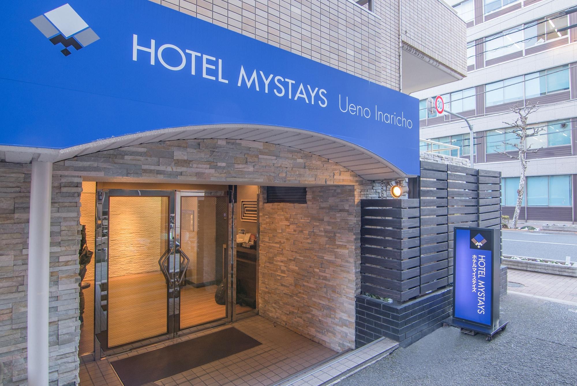 Varios Hotel MyStays Ueno Inaricho