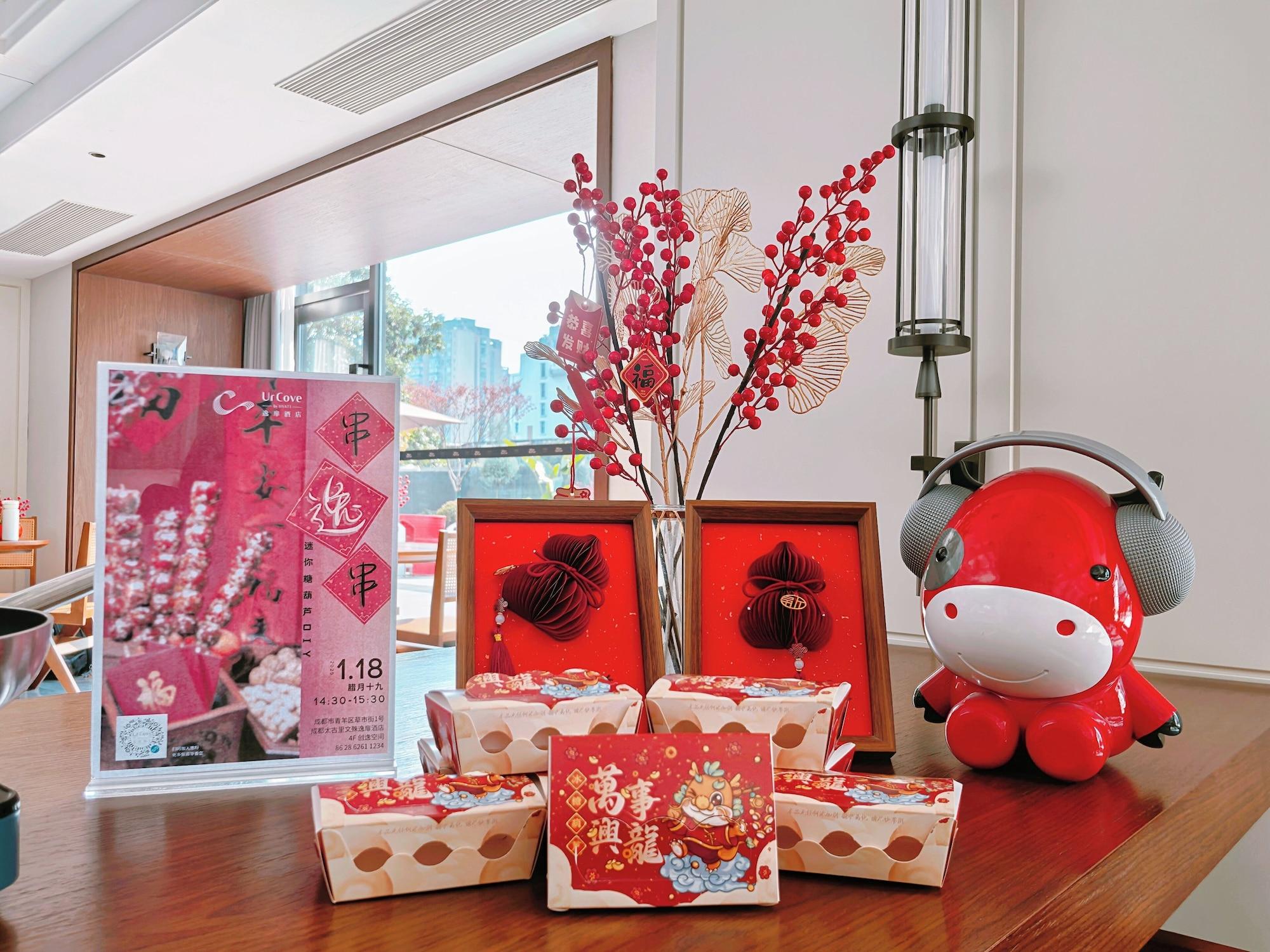 Instalaciones Recreativas UrCove by Hyatt Chengdu Wenshufang Chunxi Road