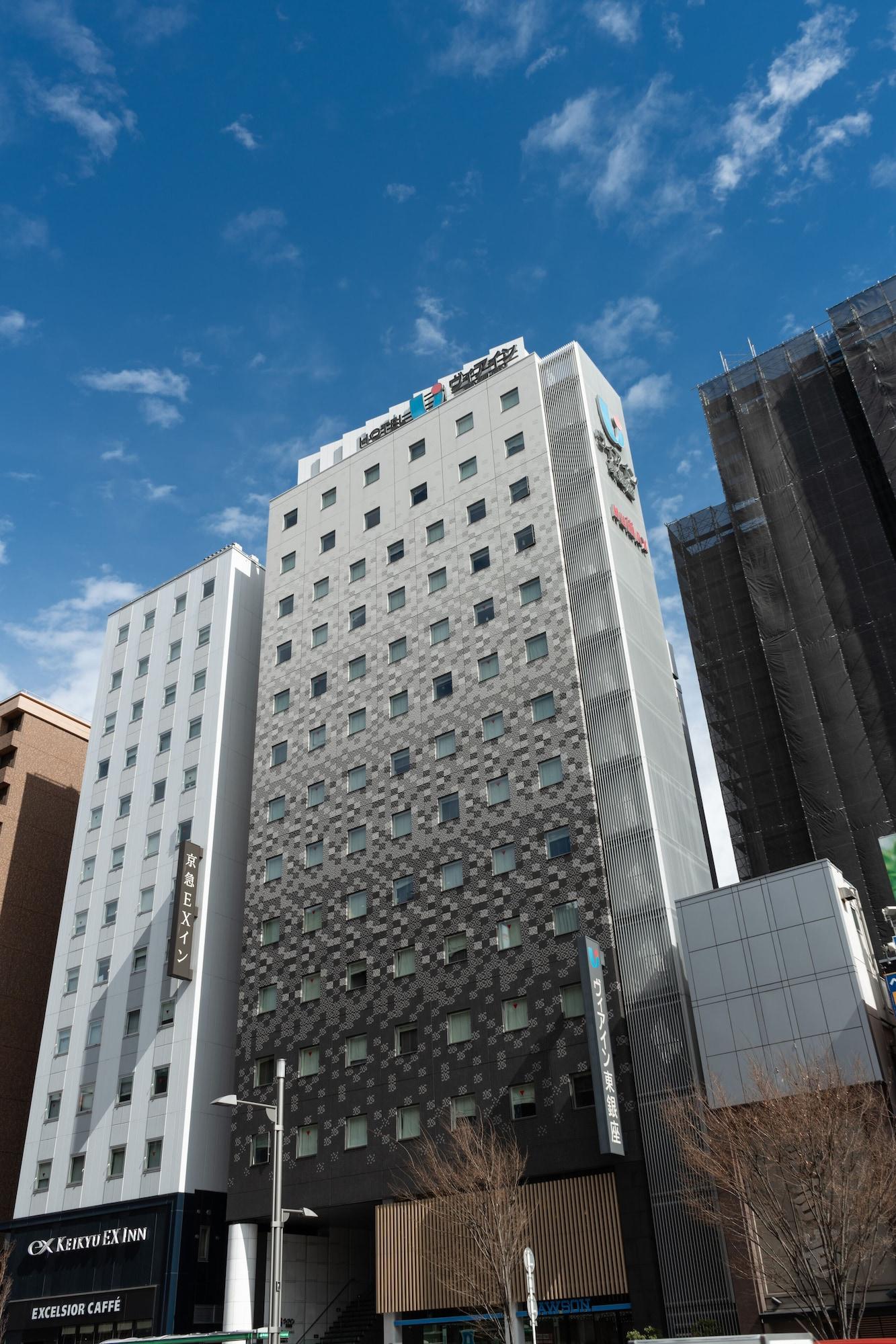 Varios JR WEST GROUP VIA INN HIGASHIGINZA