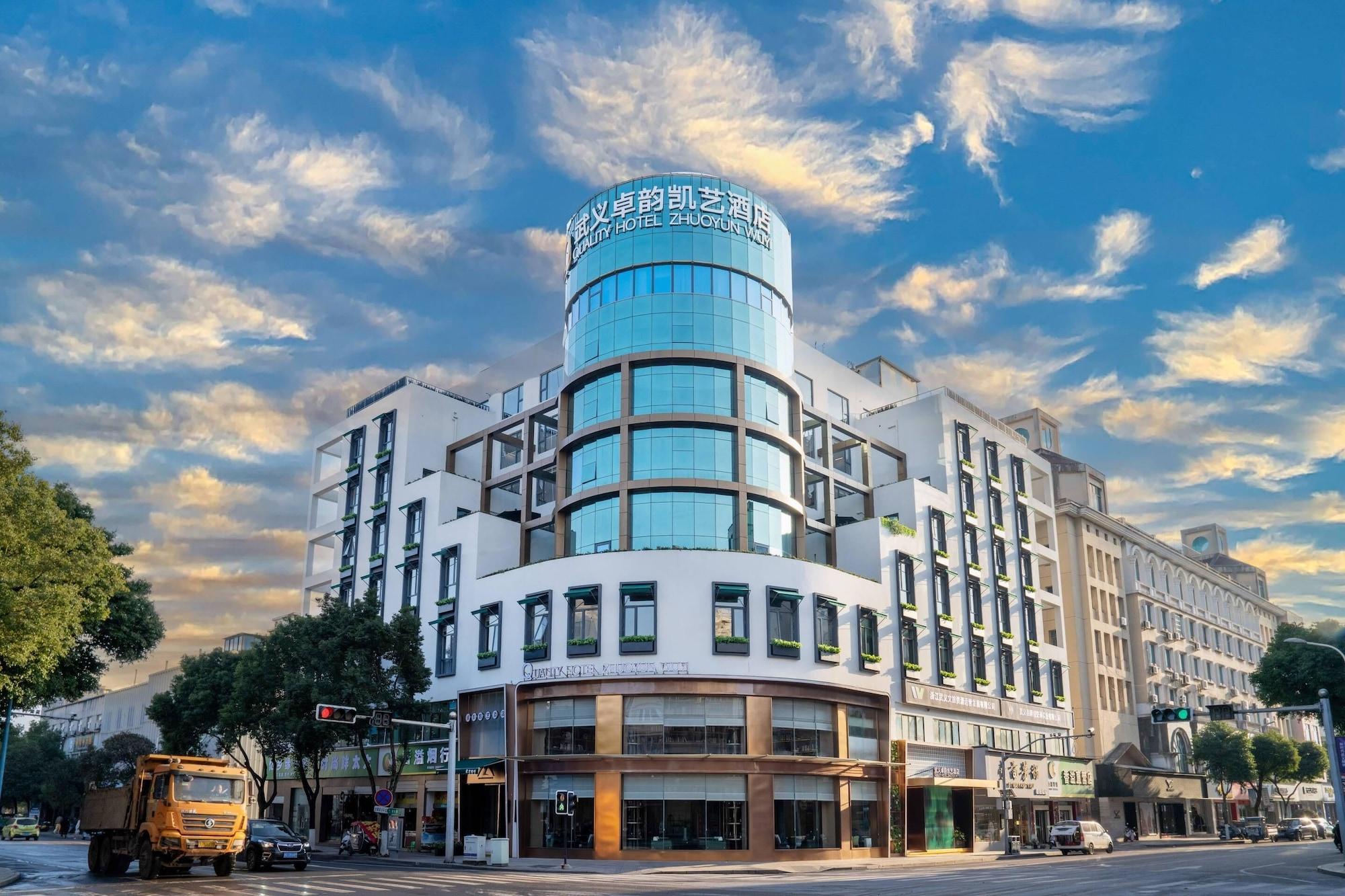 Vista Exterior Quality Hotel Wuyi