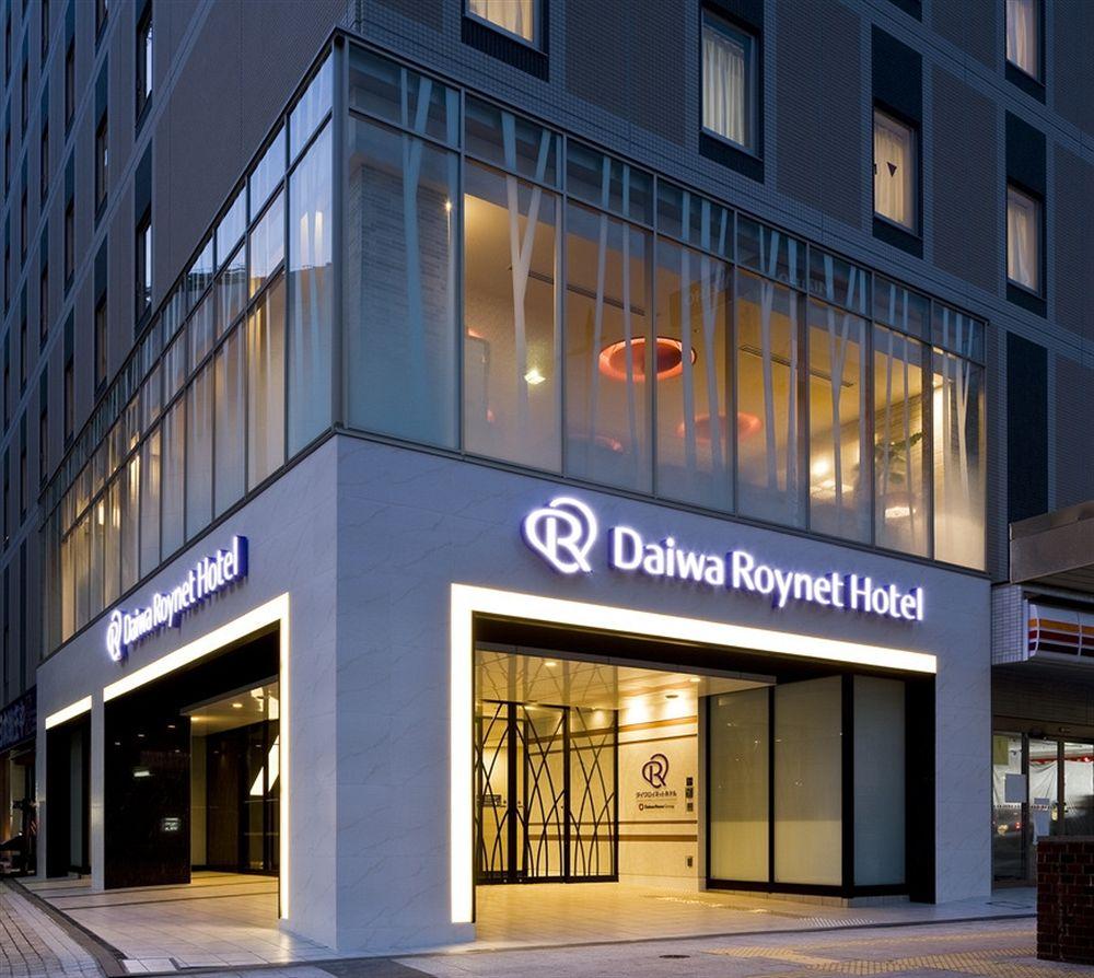 Vista Exterior Daiwa Roynet Hotel Hamamatsu