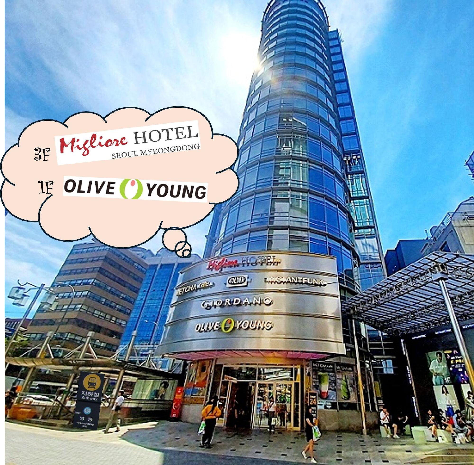 Vista Exterior Migliore Hotel Seoul Myeongdong