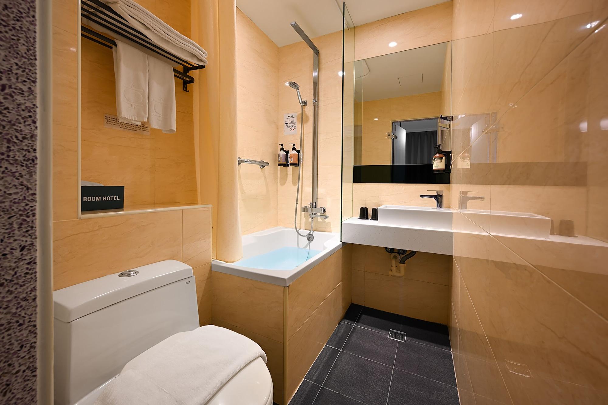 Equipamiento de Habitación Le Room Hotel Kangding