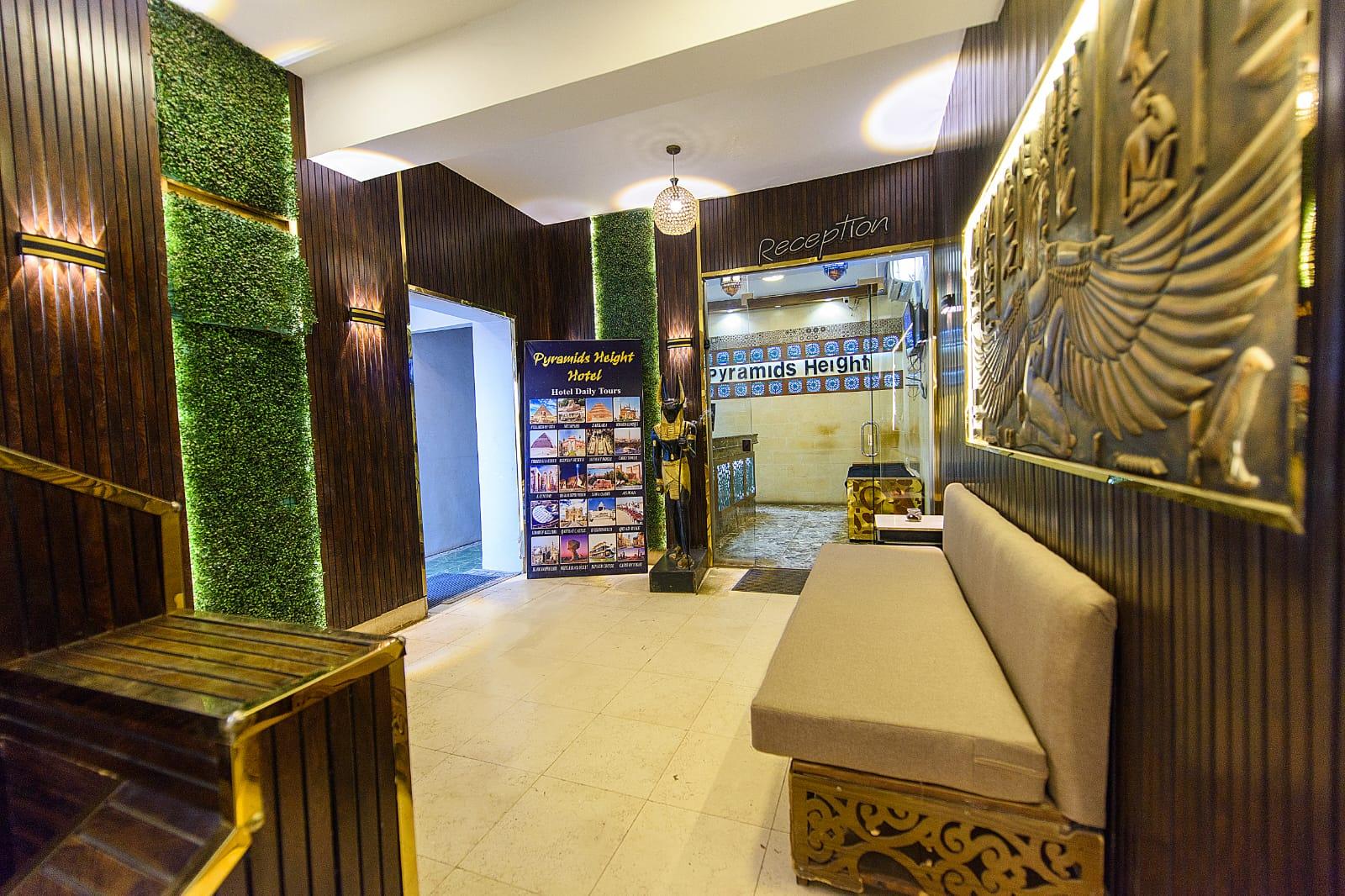 Vista Lobby Pyramids Height Hotel