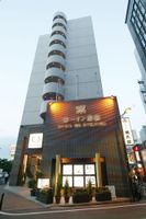 Alojamiento - Daiichi Inn Ikebukuro