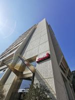 Alojamiento - The Smallville Xpress Hotel