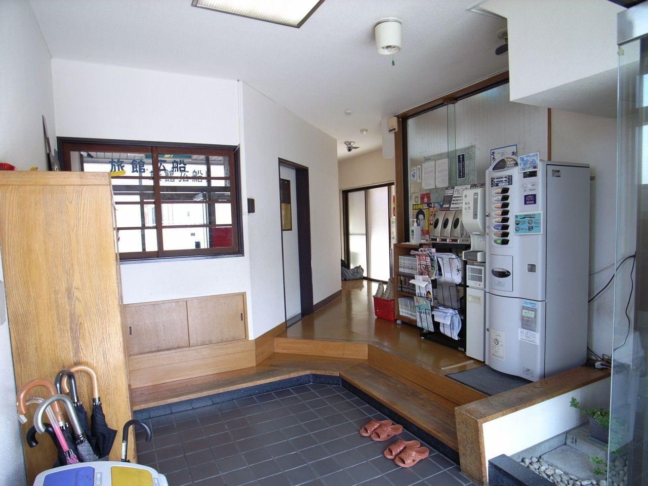 Vista Lobby Tabist Hirofune Koyo IC