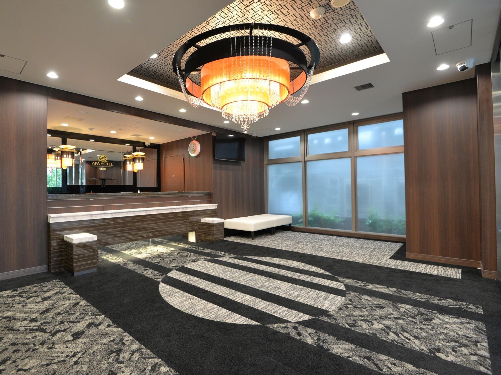 Vista Lobby APA Hotel Sagamihara Hashimotoeki Higashi