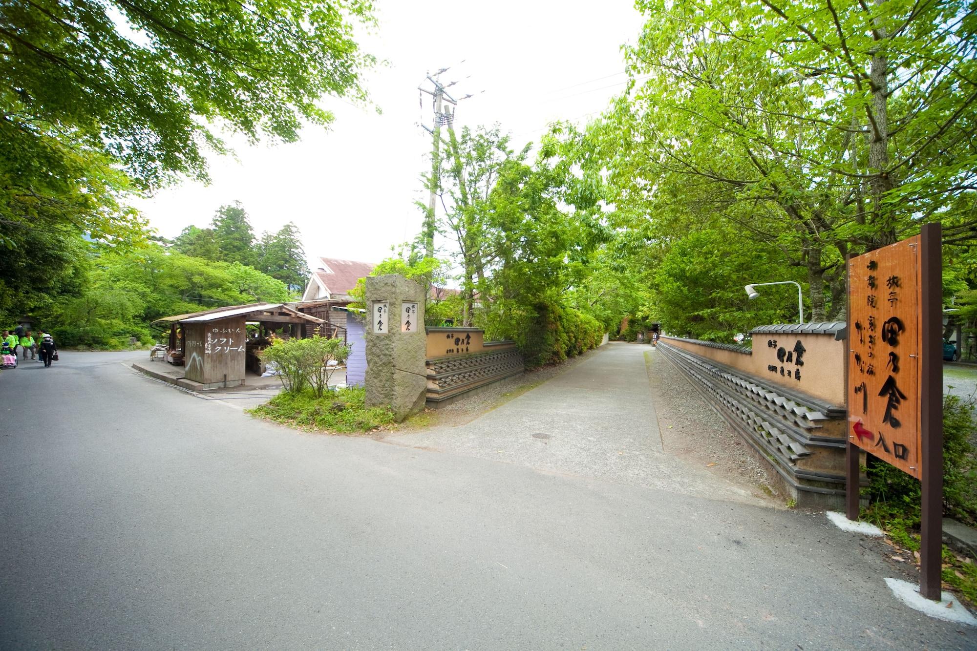 Vista Exterior Yufuin Kutsurogi no Yado Nanakawa