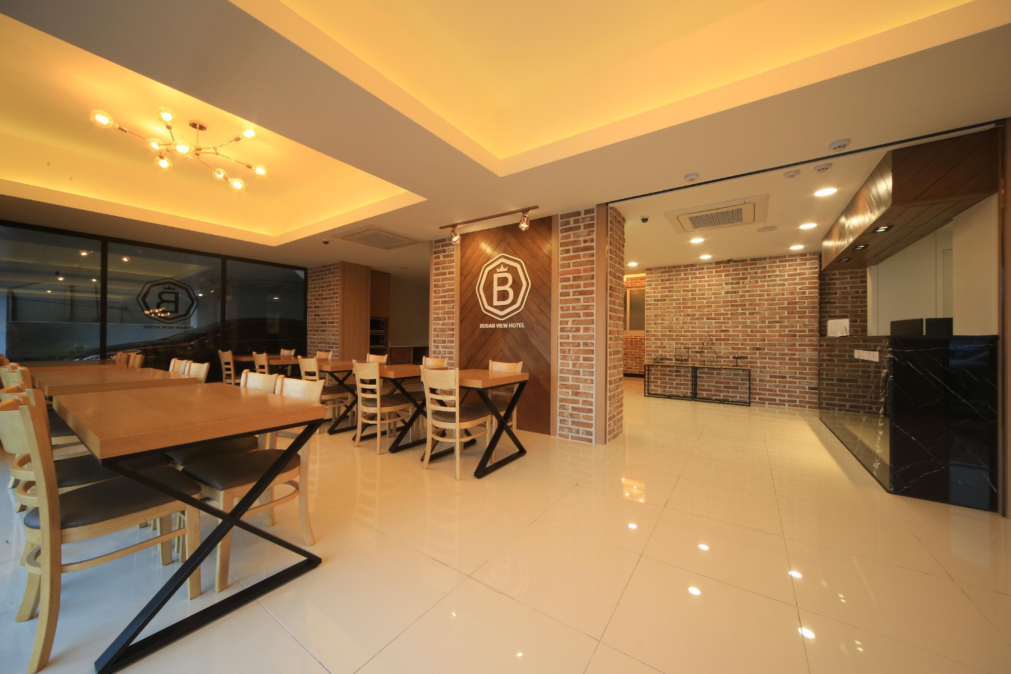 Restaurant Busan View Hotel Busan Station