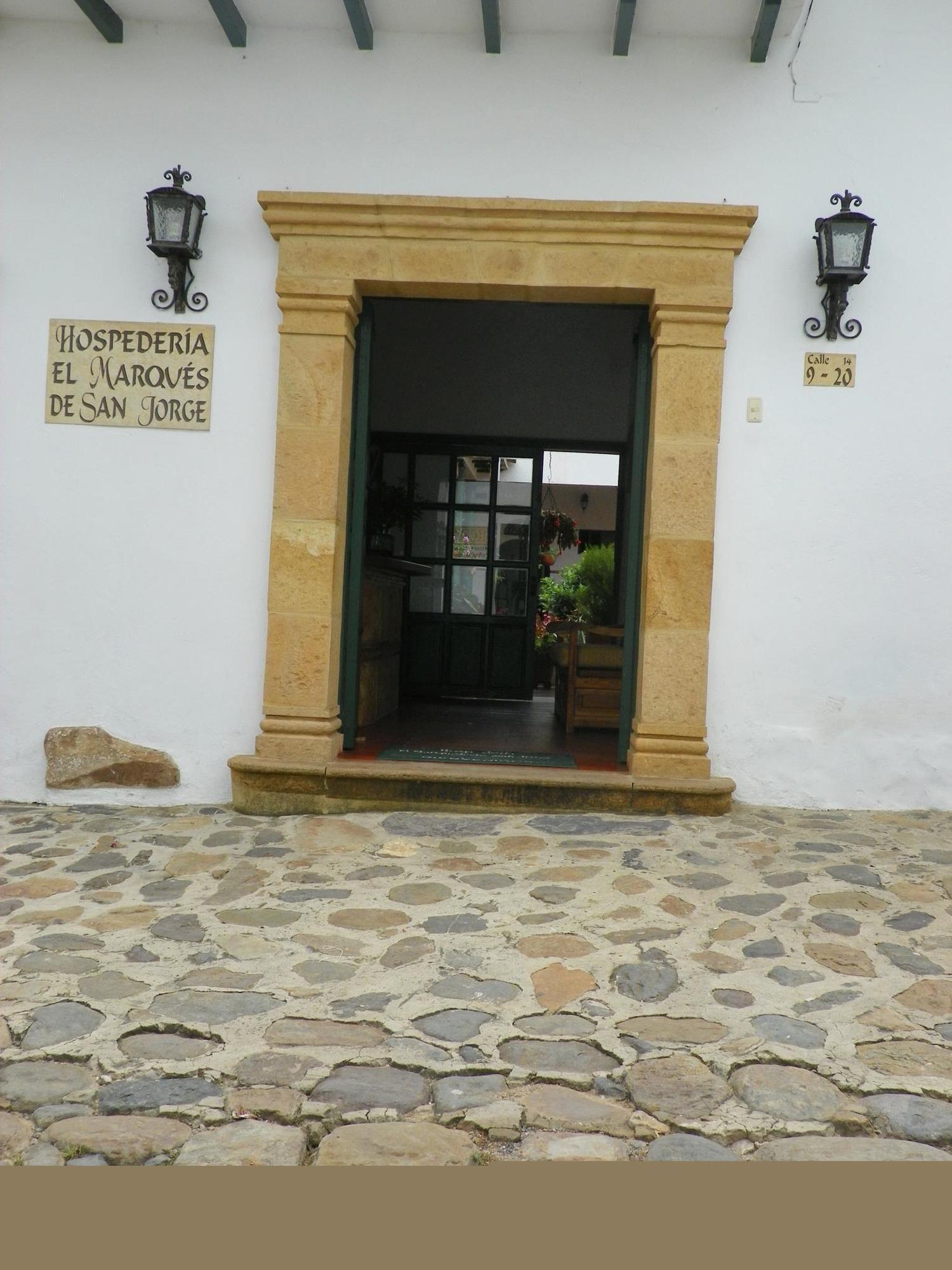 Vista Exterior Hospederia El Marques de San Jorge