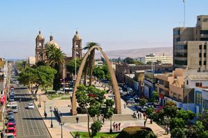 Actividad - City tour (Panorámico) con Campíña y aqueologico