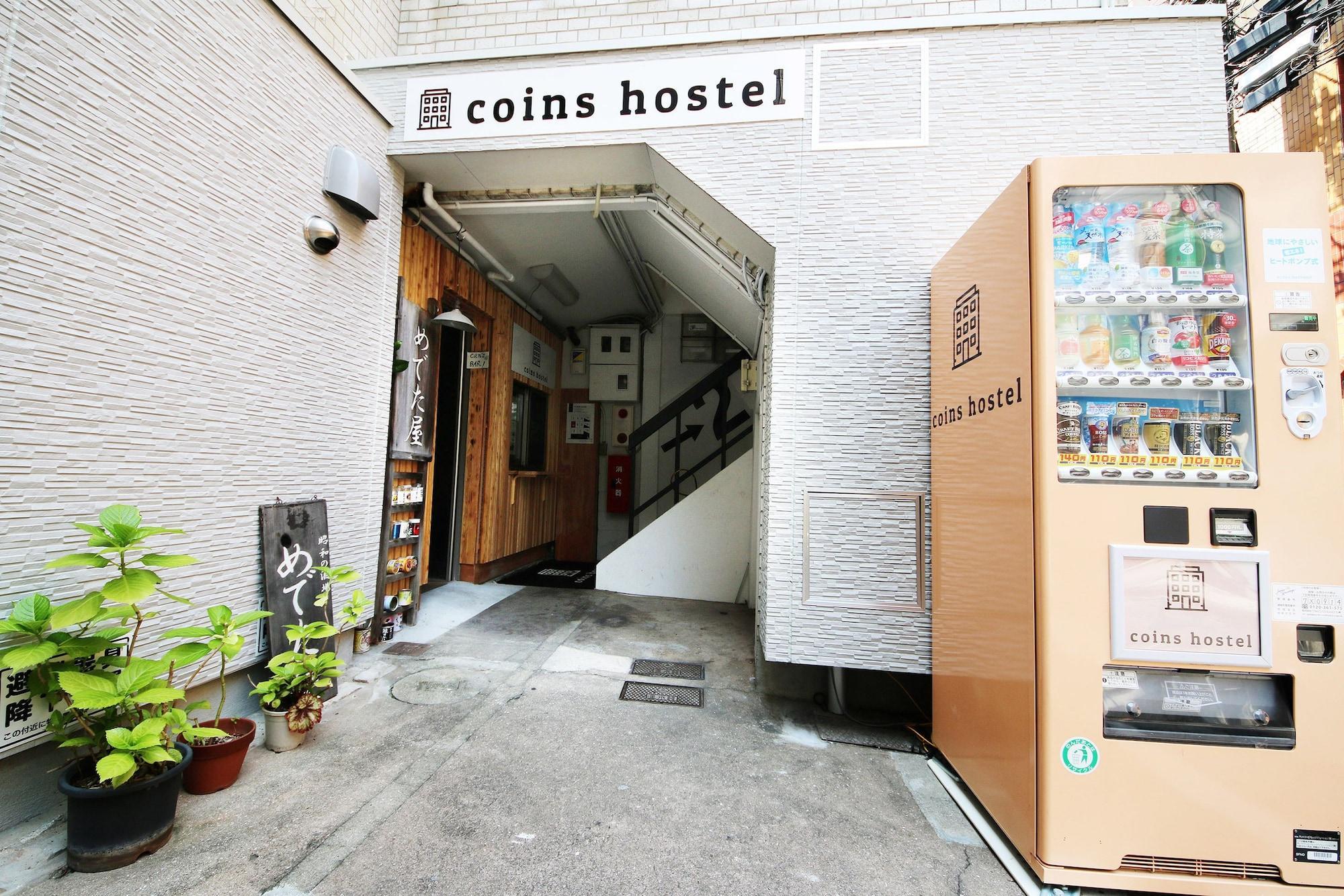 Vista Exterior coins hostel tenjin