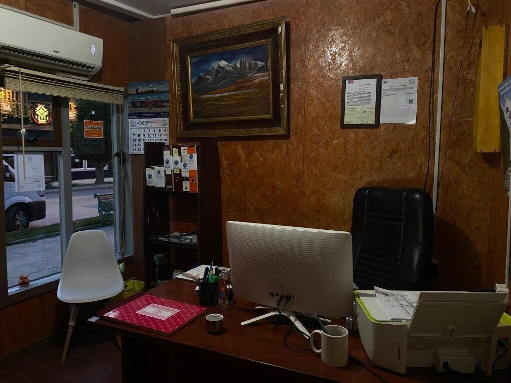 Vista Lobby worls. ends