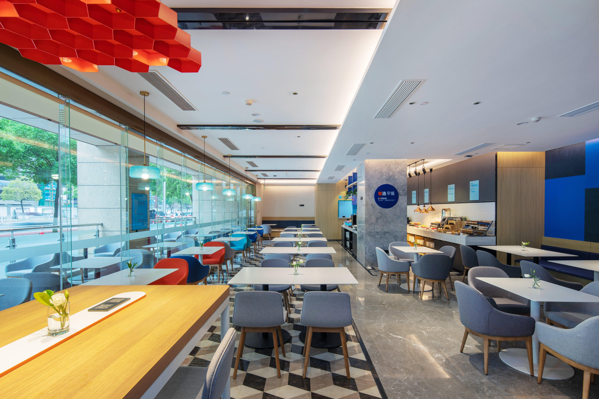 Restaurant Holiday Inn Express Changsha Shengfu by IHG