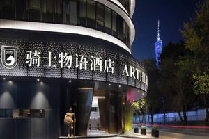 Alojamiento - Arthur Hotel Canton Tower Guangzhou