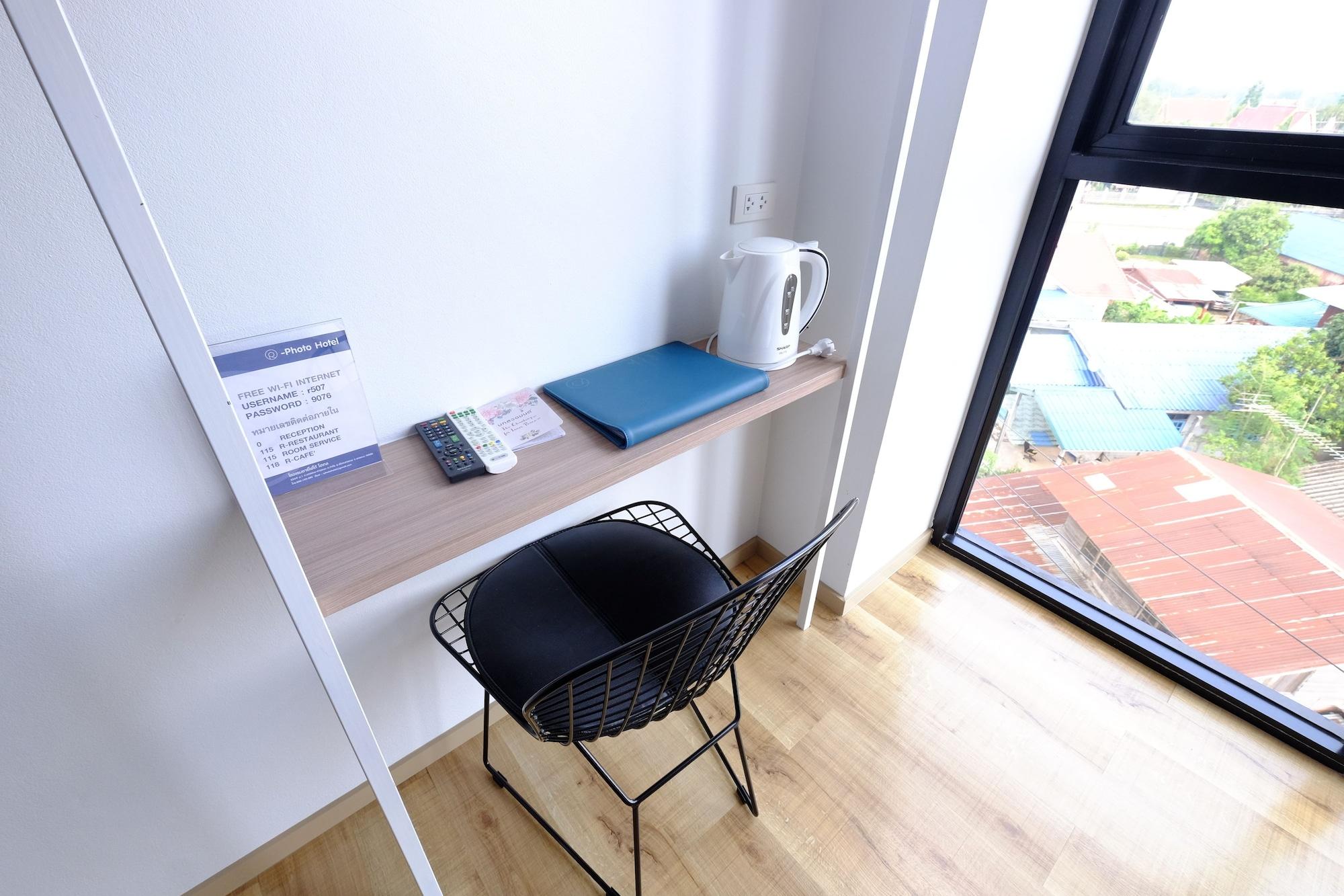 Set de Habitación R Photo Hotel