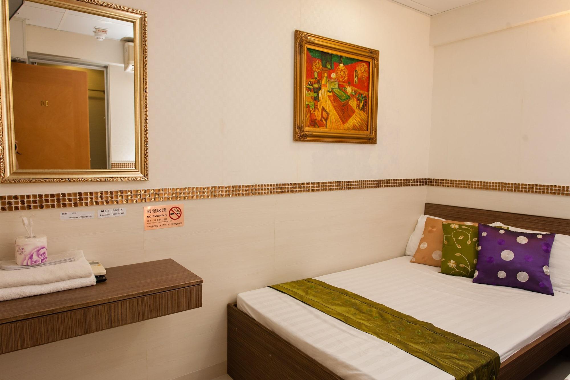 Varios Lily Garden Guest House