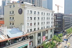 Alojamiento - Ji Hotel (Shanghai North Bund Sichuan North Road)
