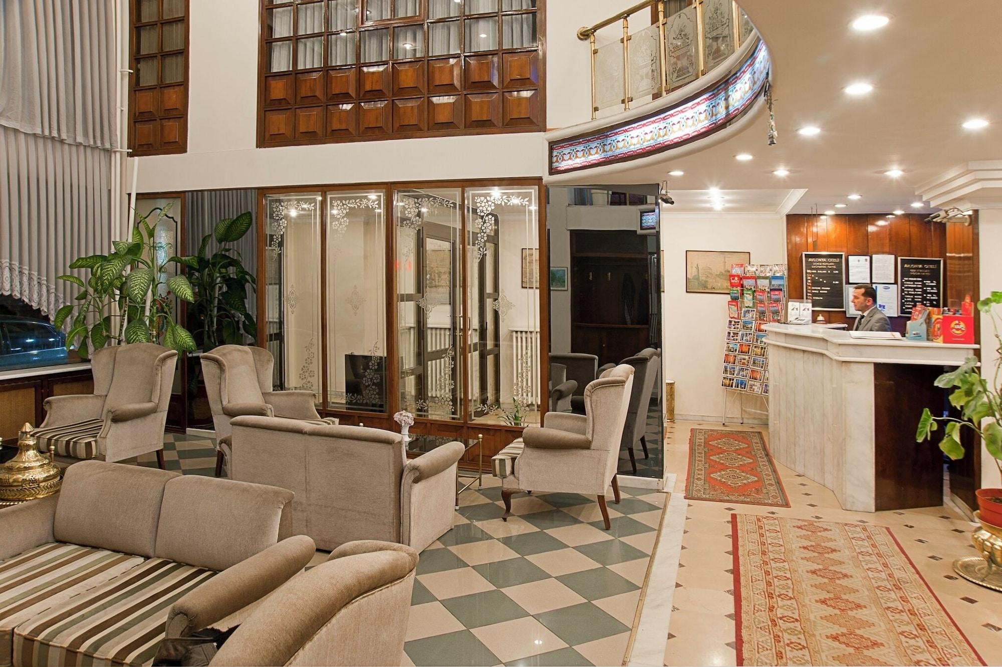 Vista Lobby Avlonya Hotel