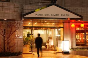 Alojamiento - Rumieru Hyuga