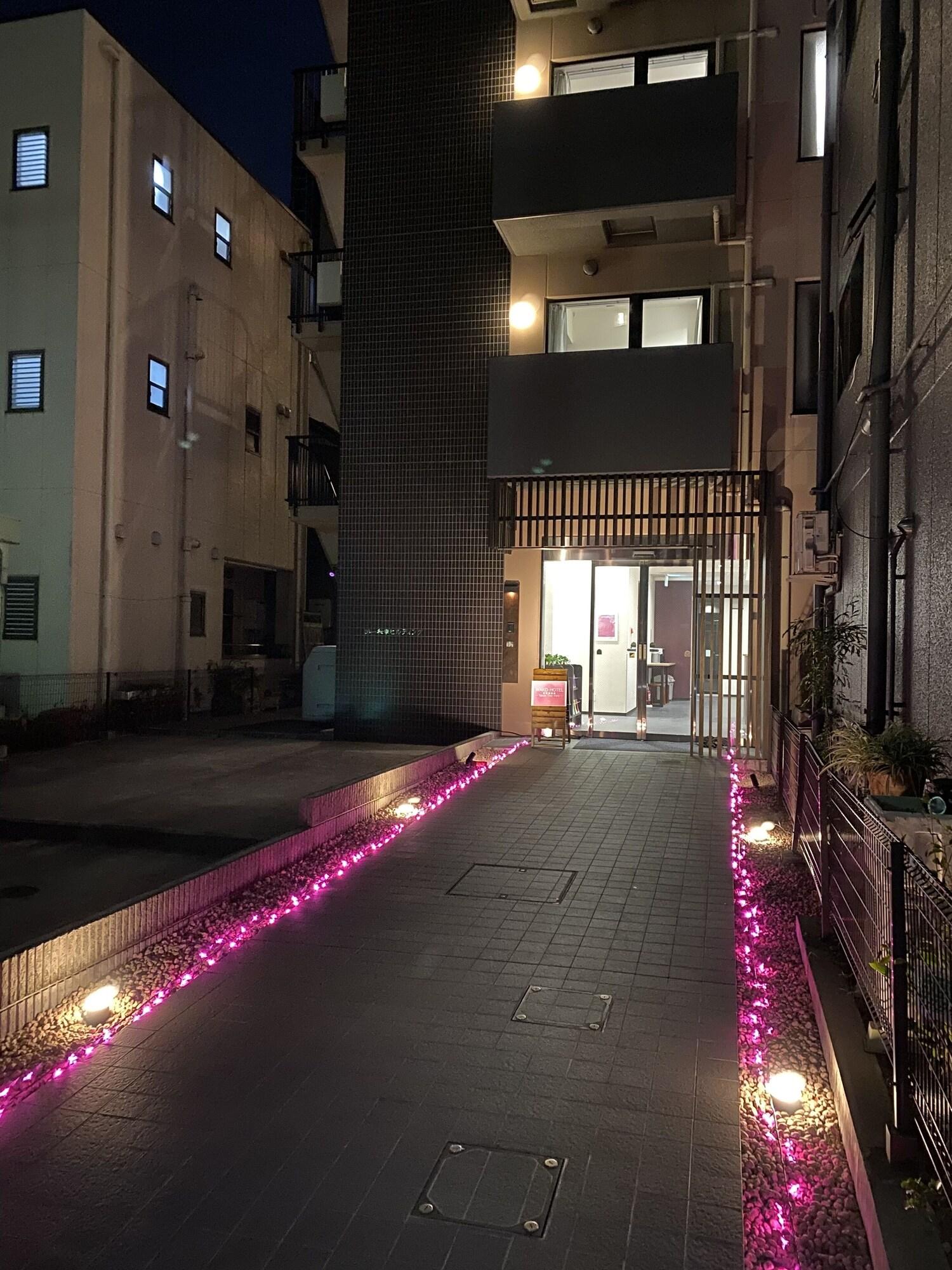 Varios HOTEL WAKO Tokyo Tree View