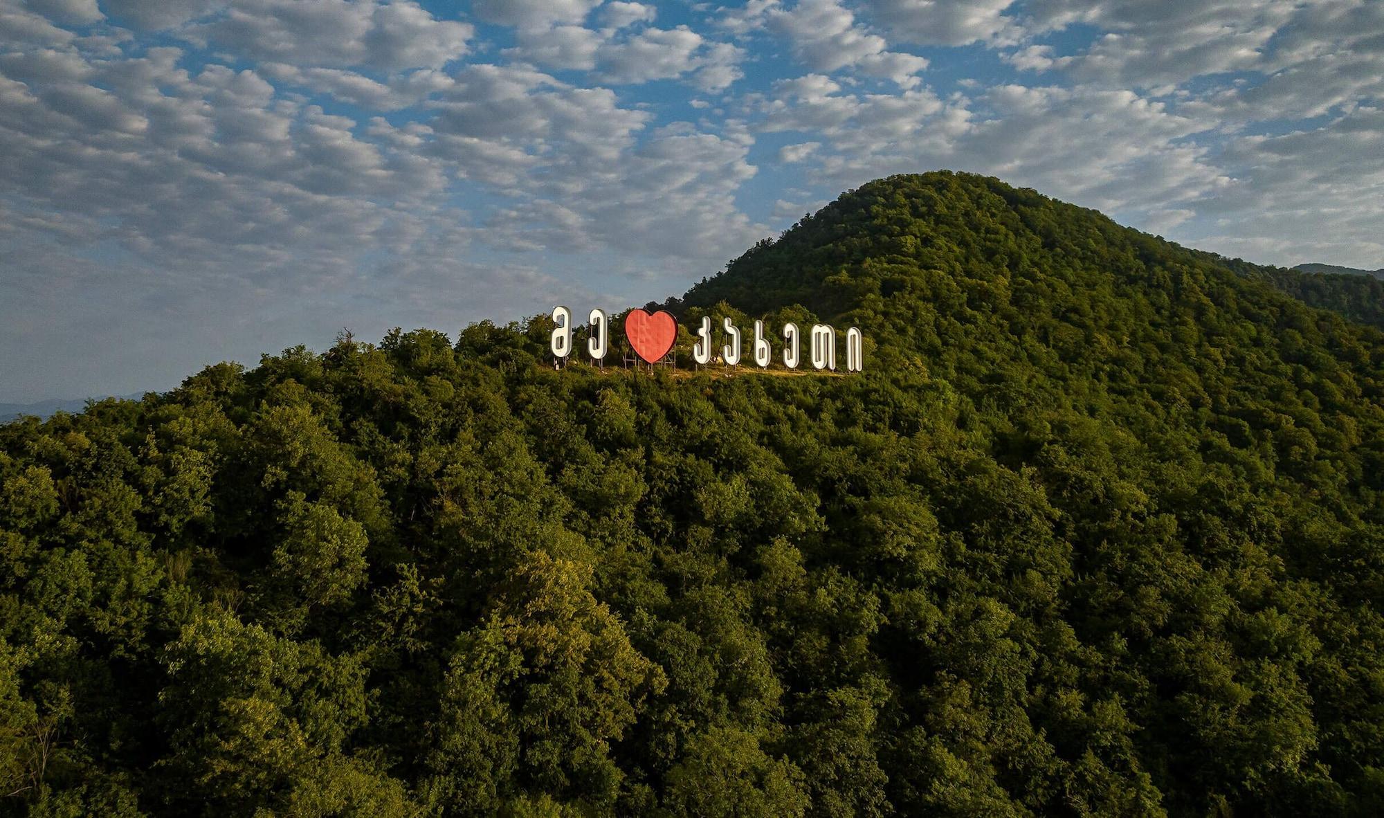 Vista Exterior Kundzuli Apart Hotel