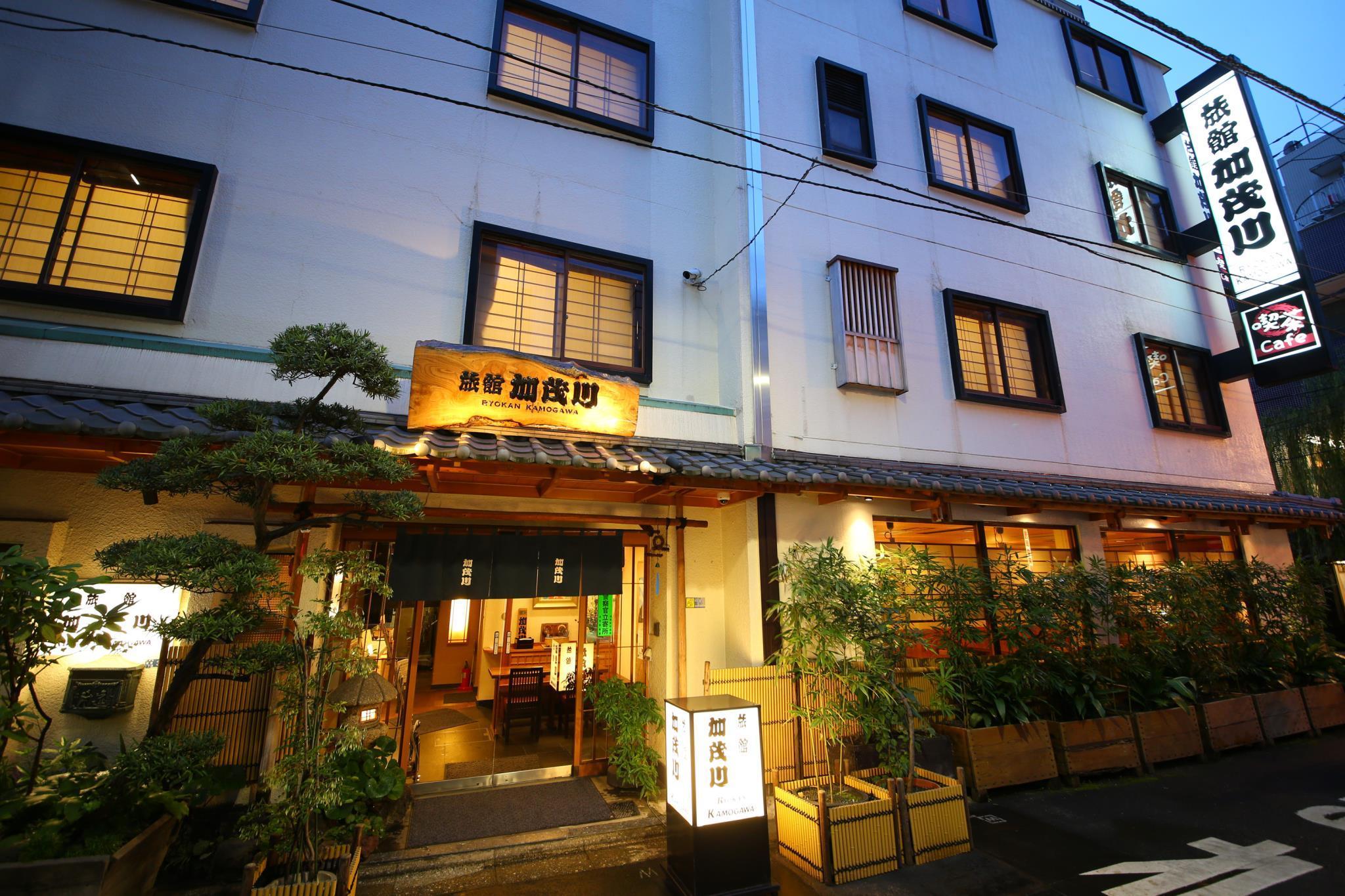 Vista Exterior Ryokan Kamogawa Asakusa