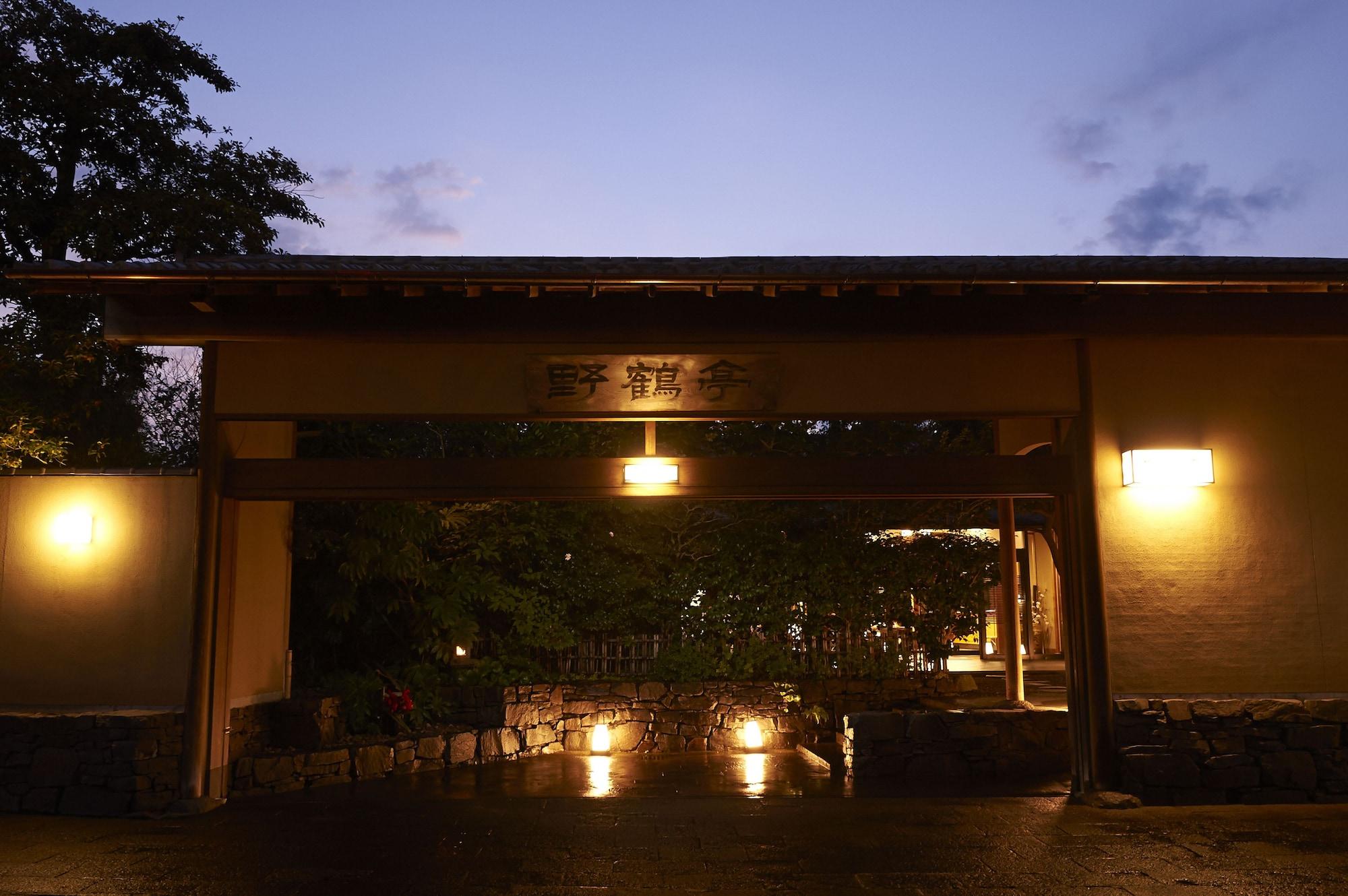 Vista Exterior Yakakutei